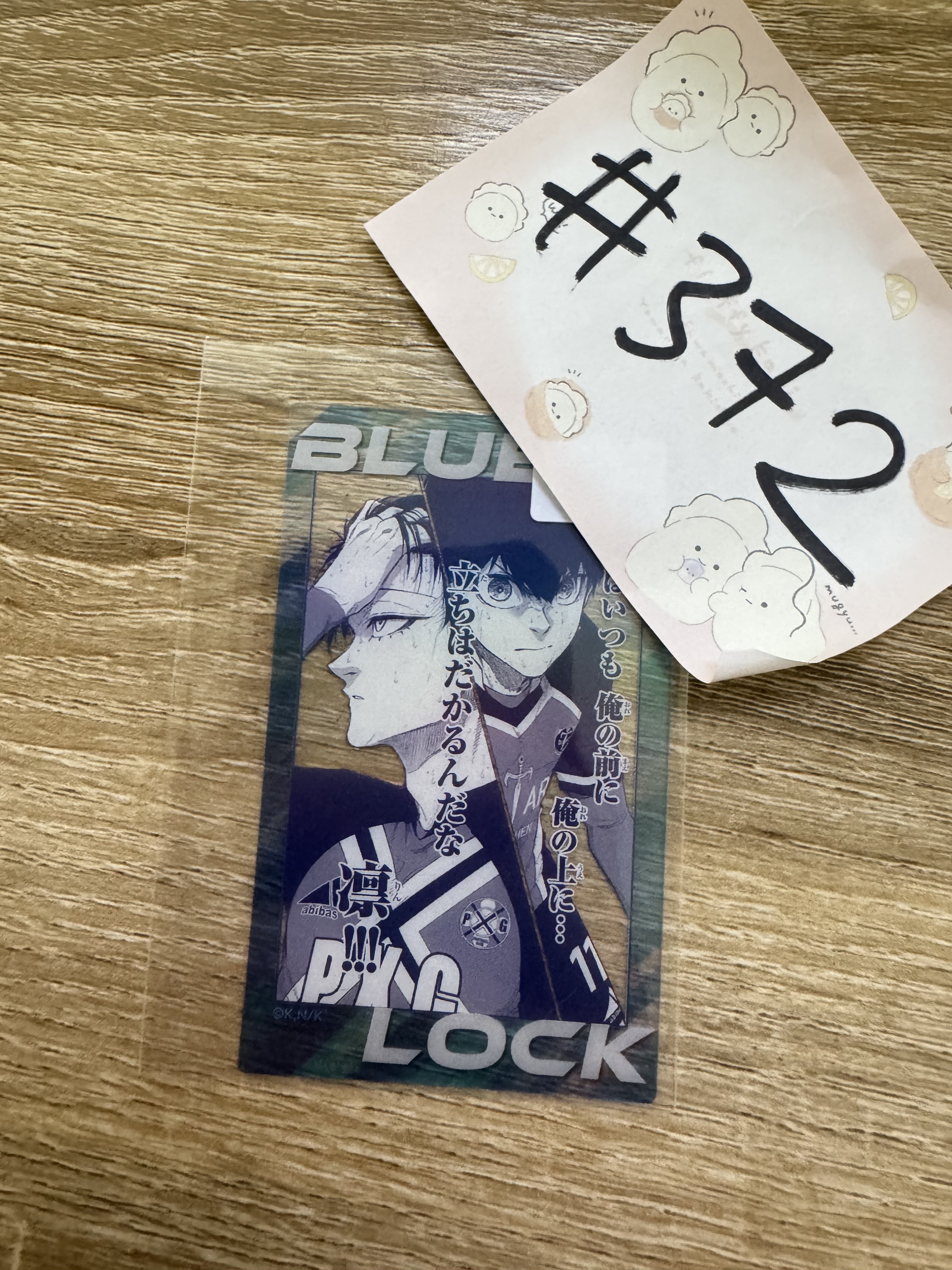 BlueLock 2人 小卡#372