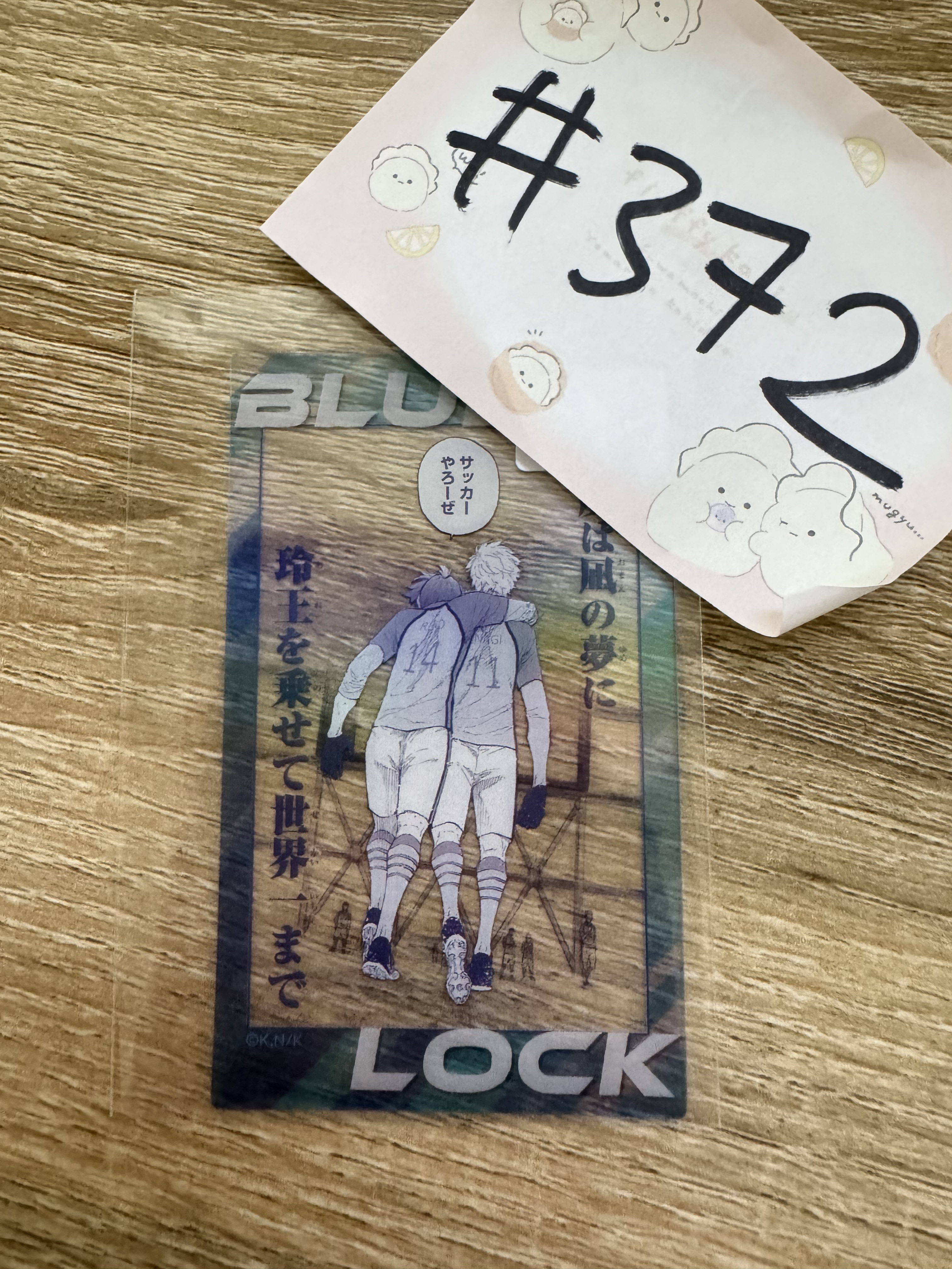 BlueLock 2人 小卡#372