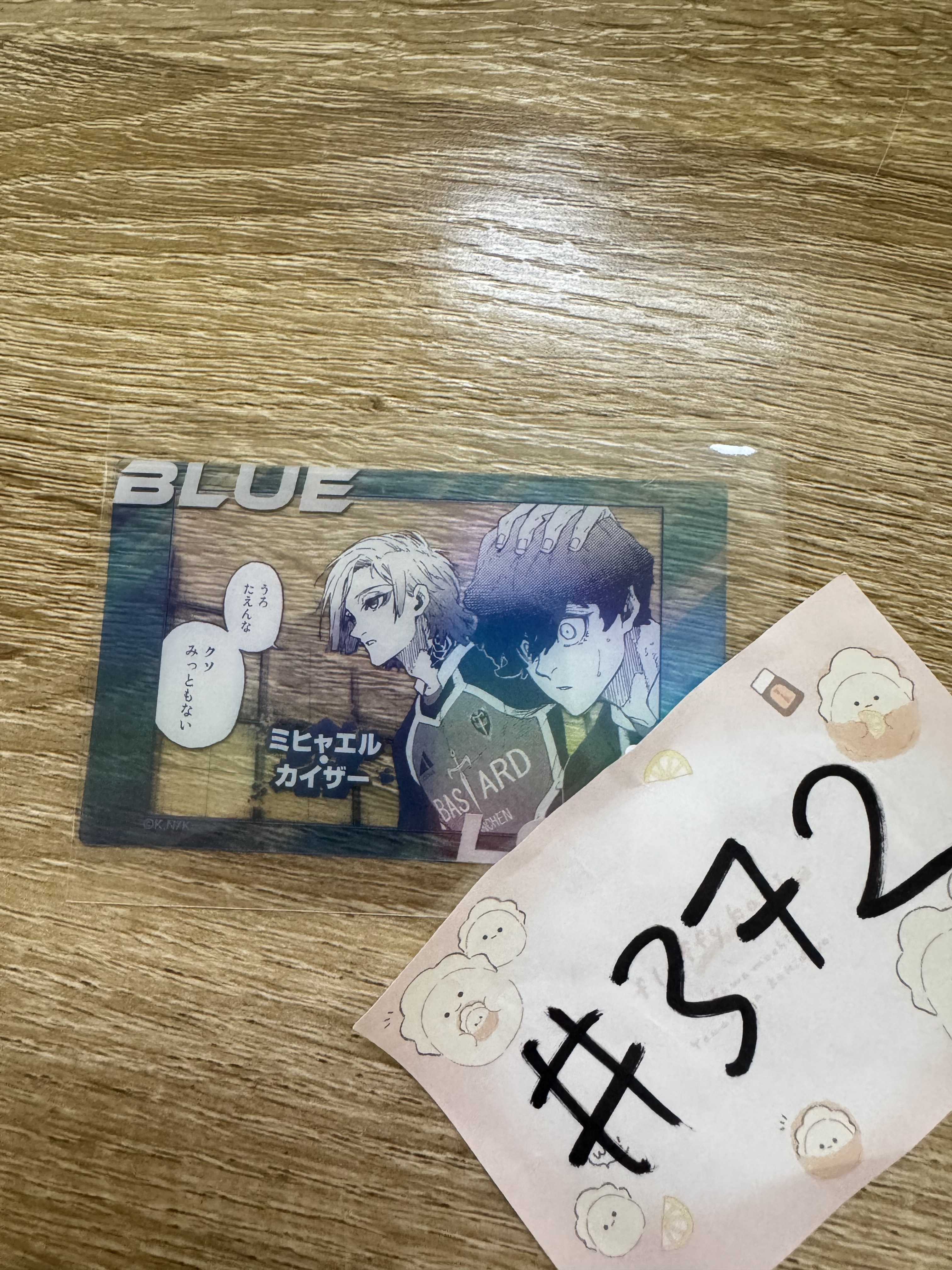 BlueLock 2人 小卡#372