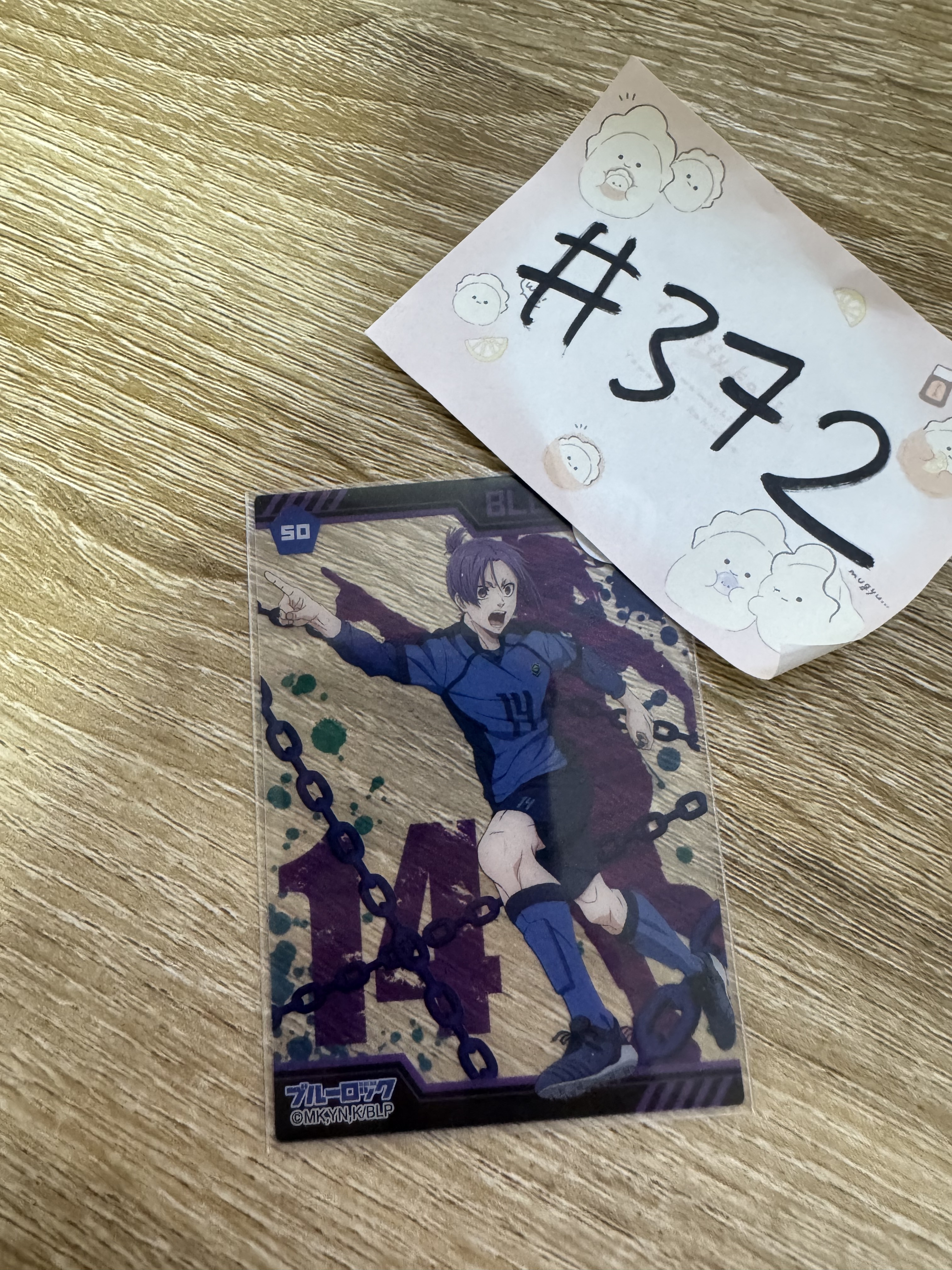 BlueLock 玲王 小卡#372