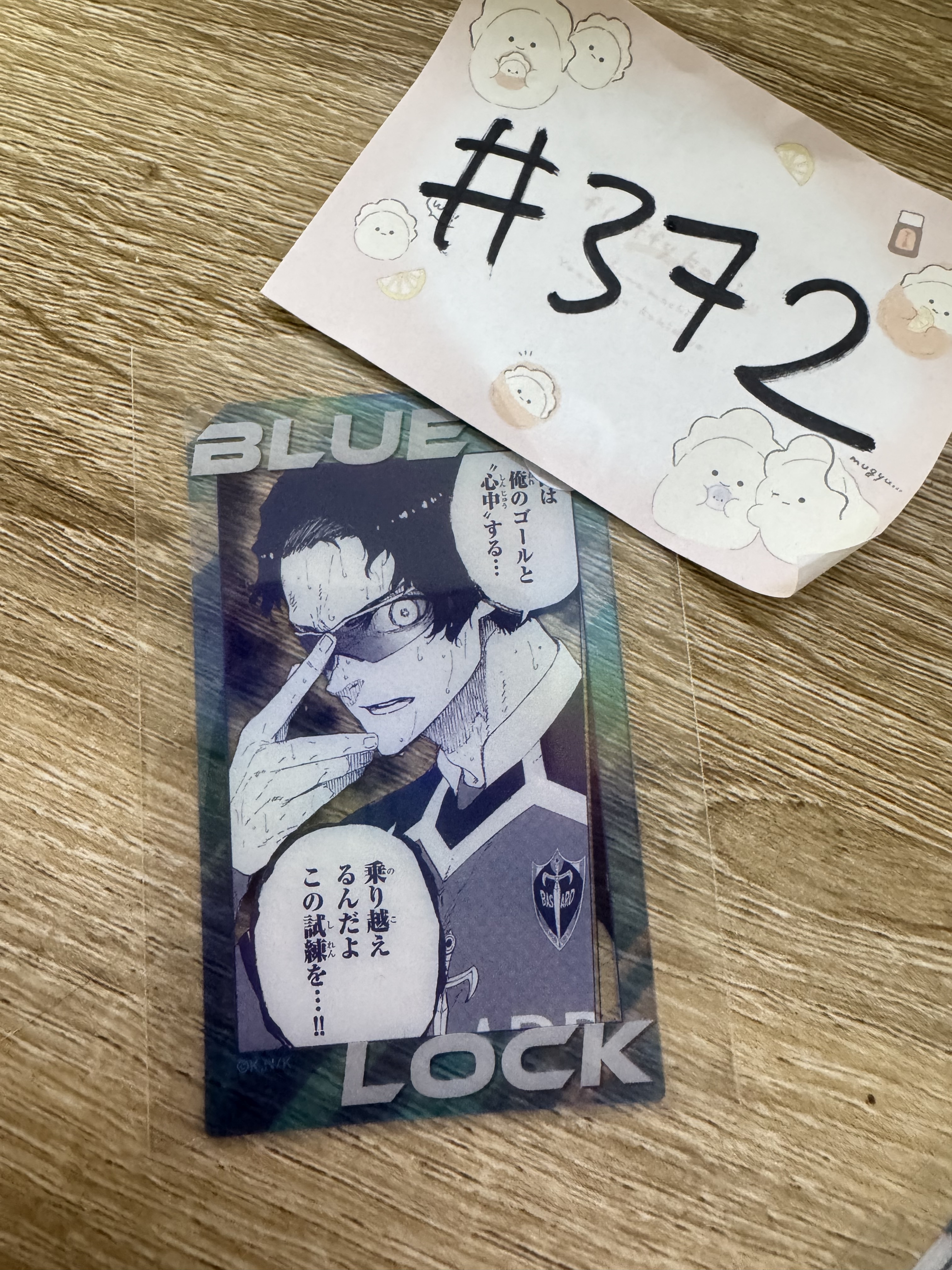 BlueLock 雪宮 小卡#372