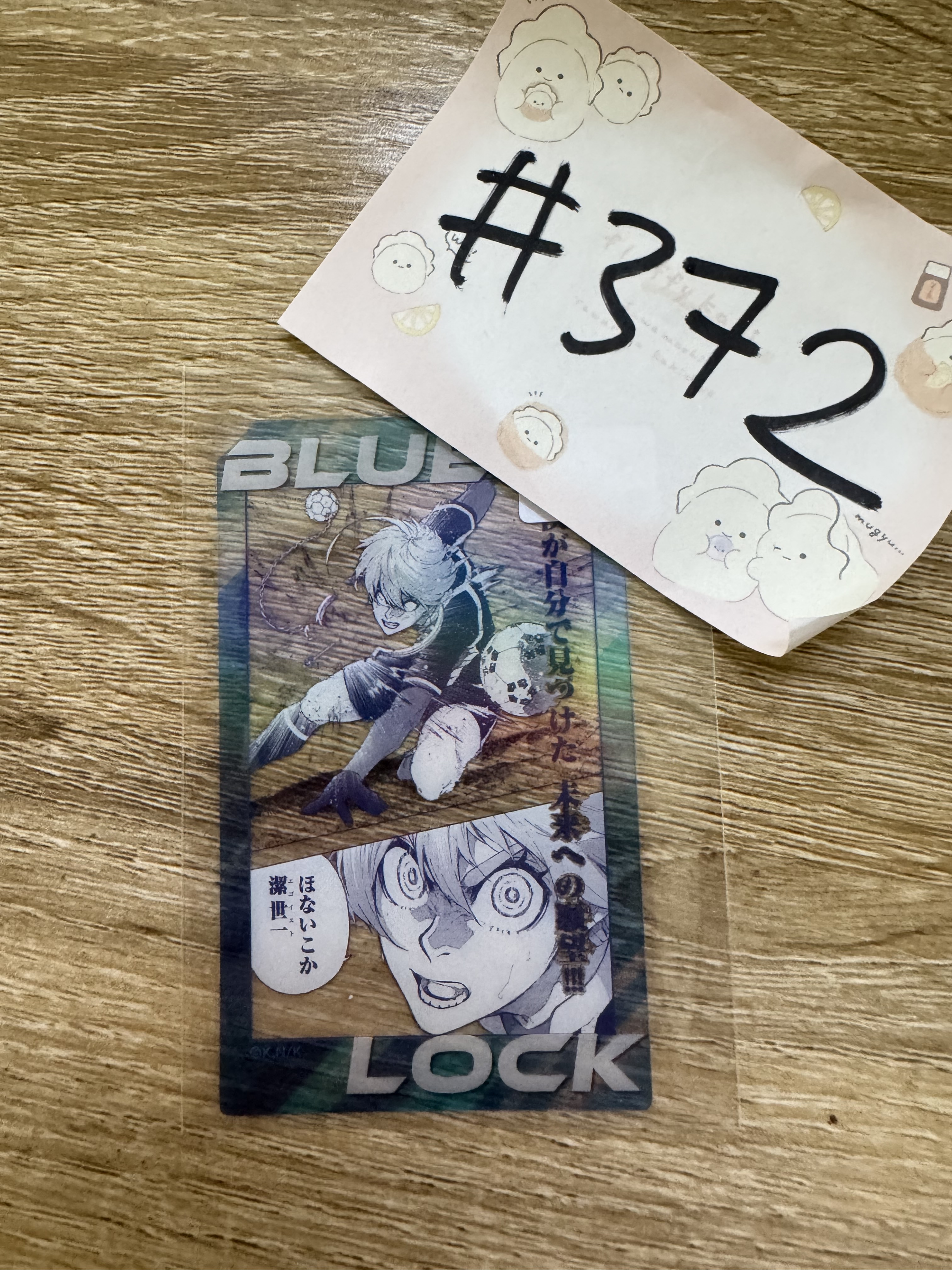 BlueLock 冰織羊 小卡#372
