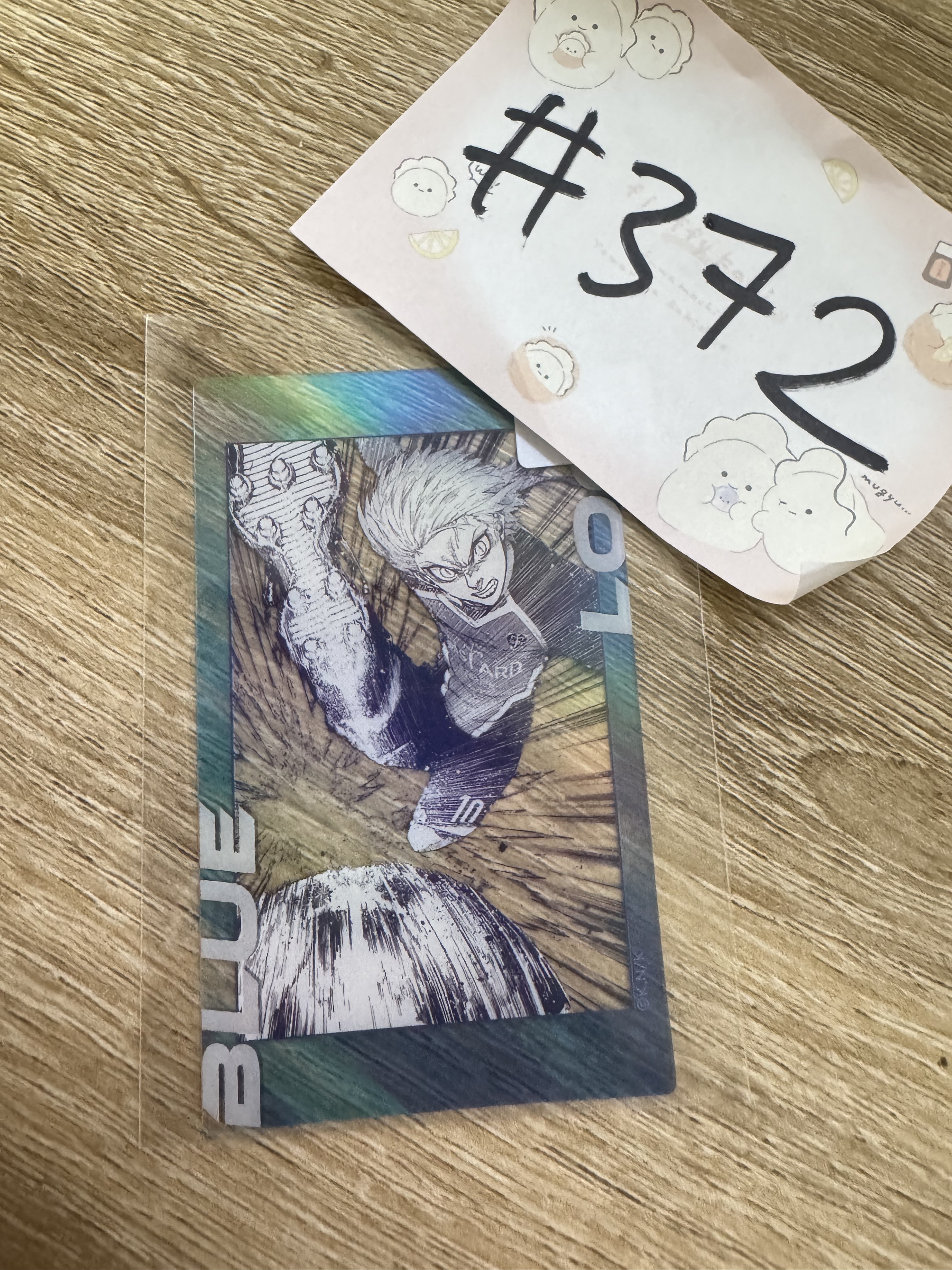 BlueLock 凱撒 小卡#372