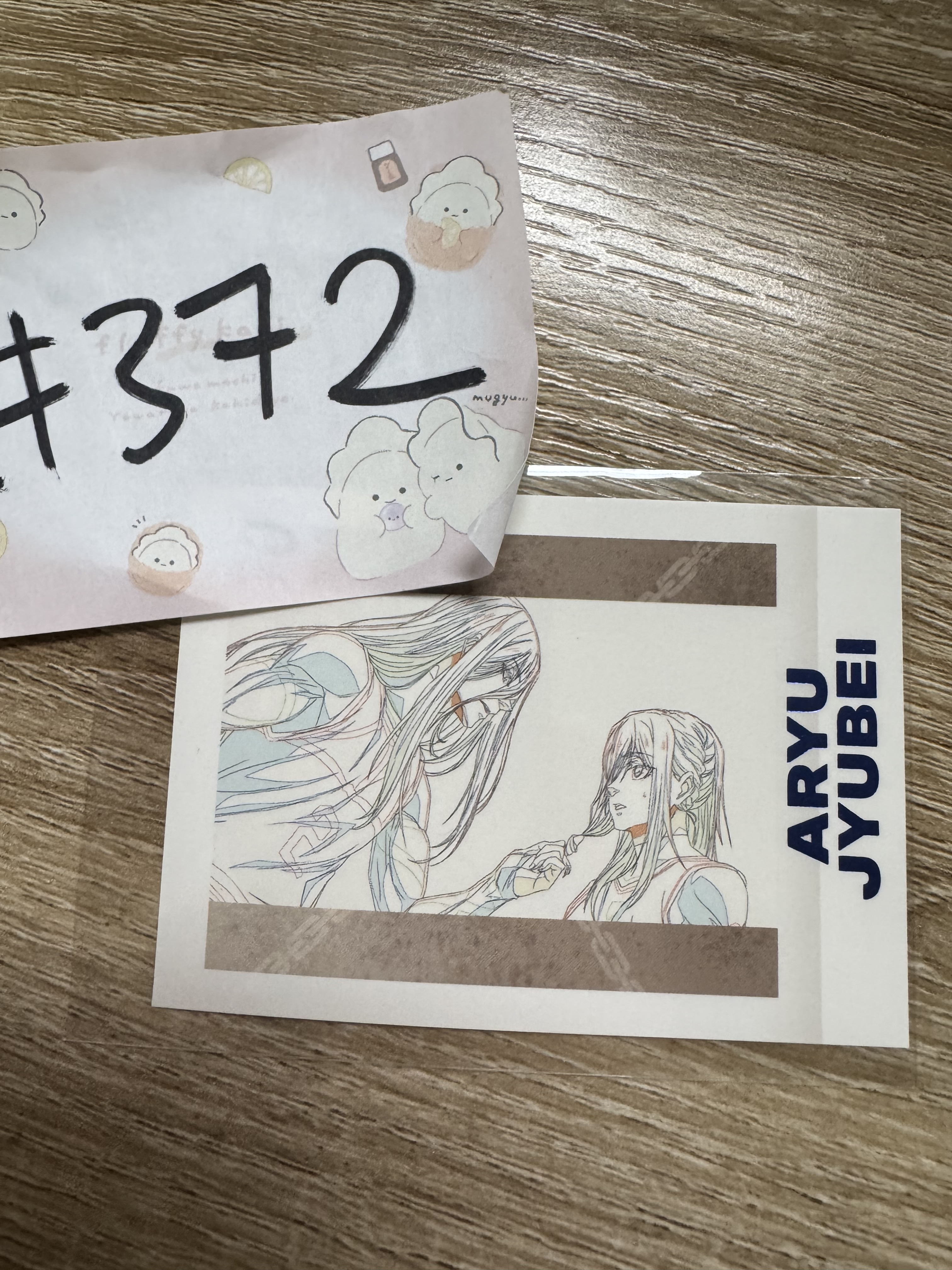 BlueLock 2人 拍立得#372