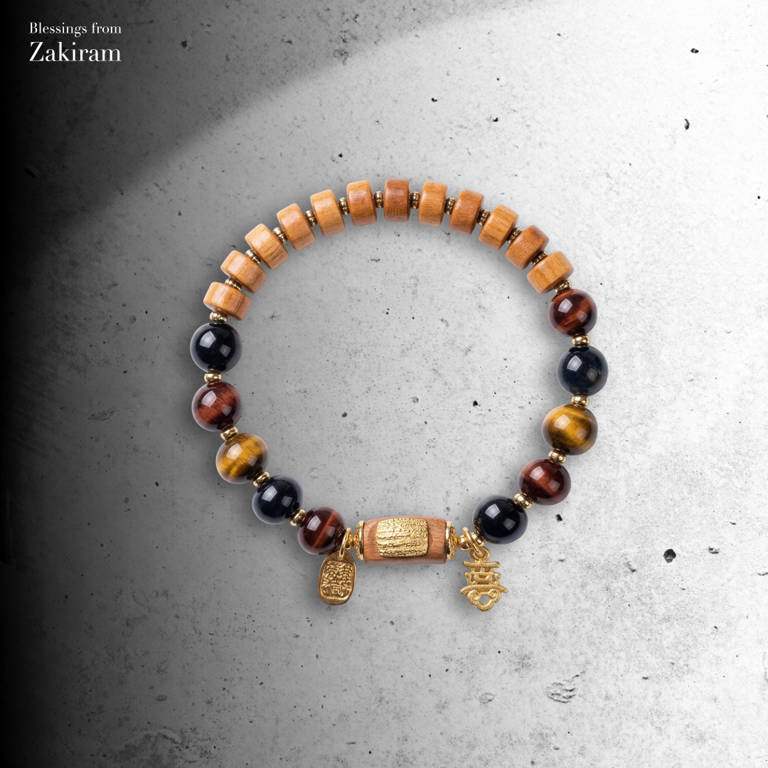 扎基拉姆 聚財守福虎眼石 手串
