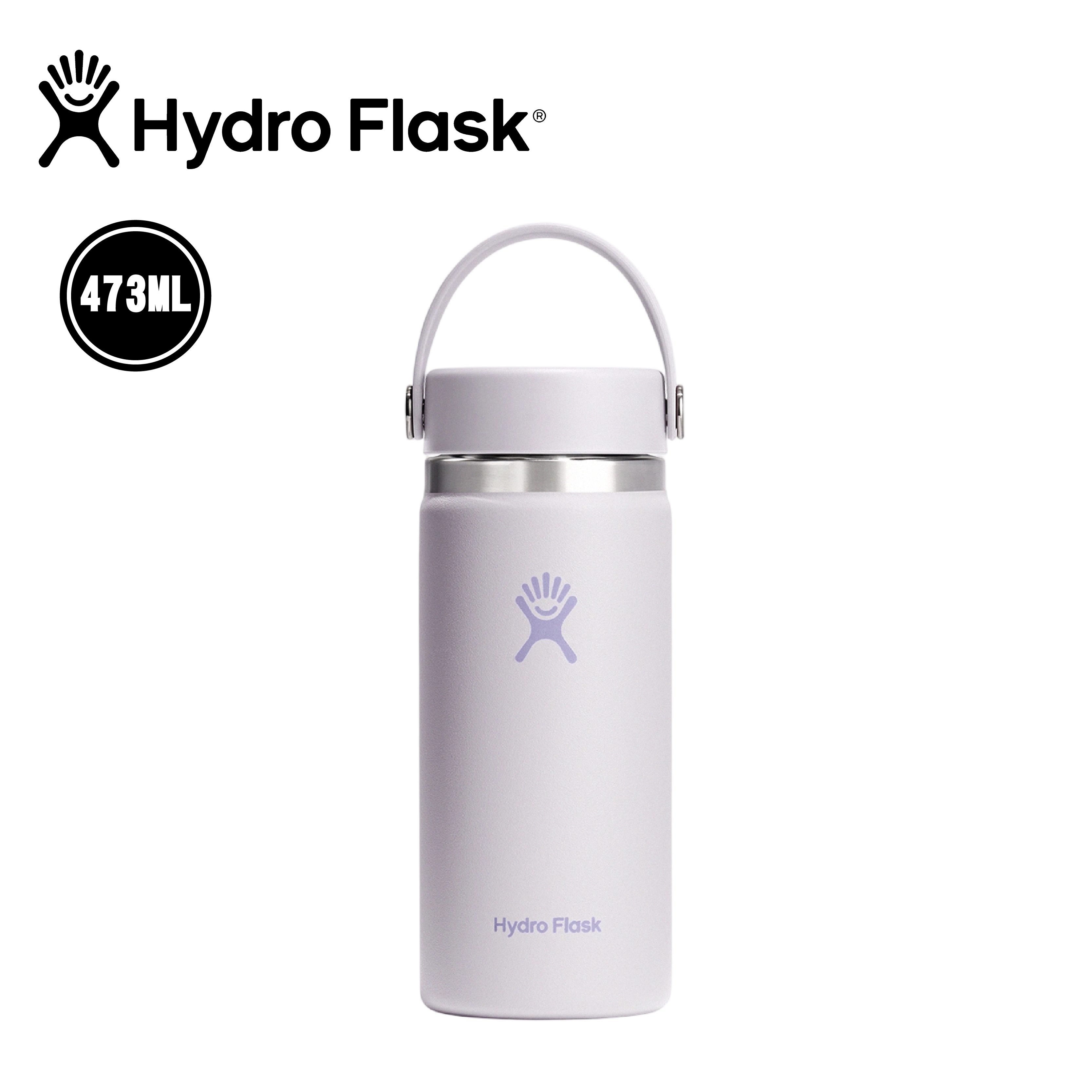 Hydro flask 美國 寬口真空保溫鋼瓶 16oz/473ml (雲朵紫色) 52HFW16CTS145