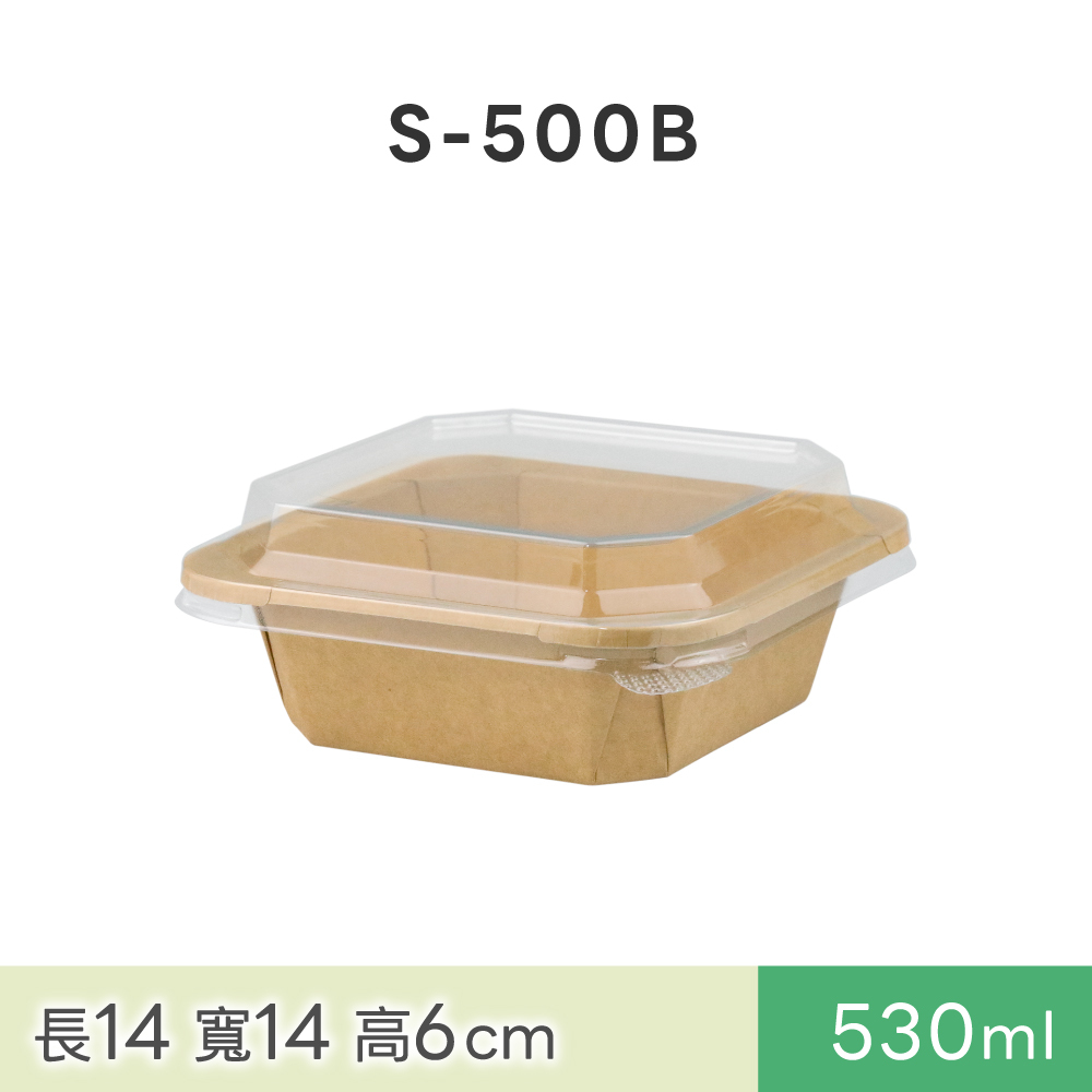 八角牛皮紙餐盒+PET防霧蓋 整件600入(含蓋)