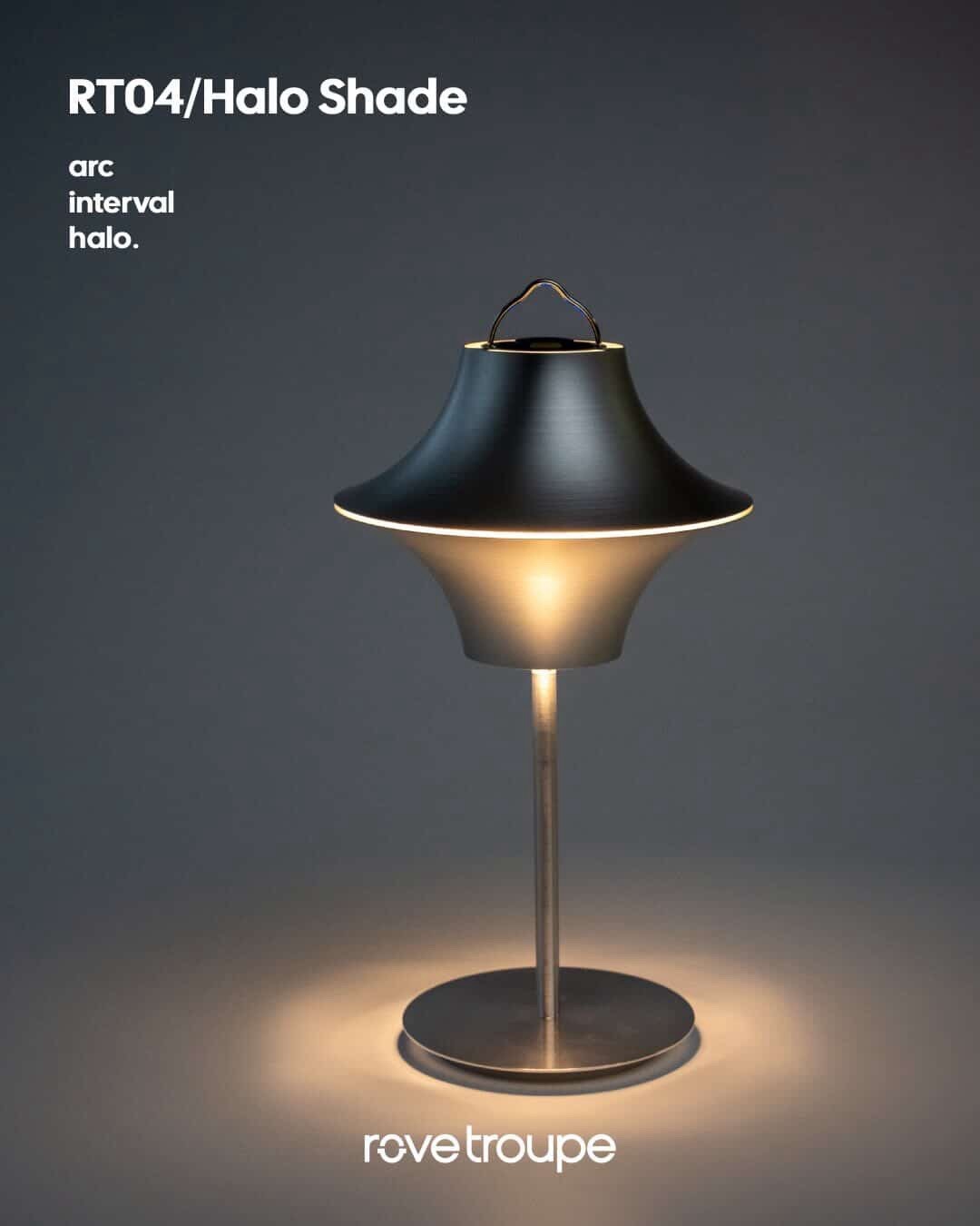 Rovetroupe RT-04 HALO SHADE 風格露營燈罩