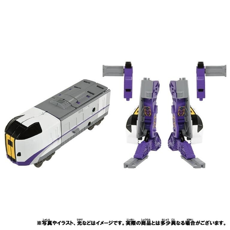 Takara Tomy Plarail 新幹線戰士 Z 261系超級北斗號