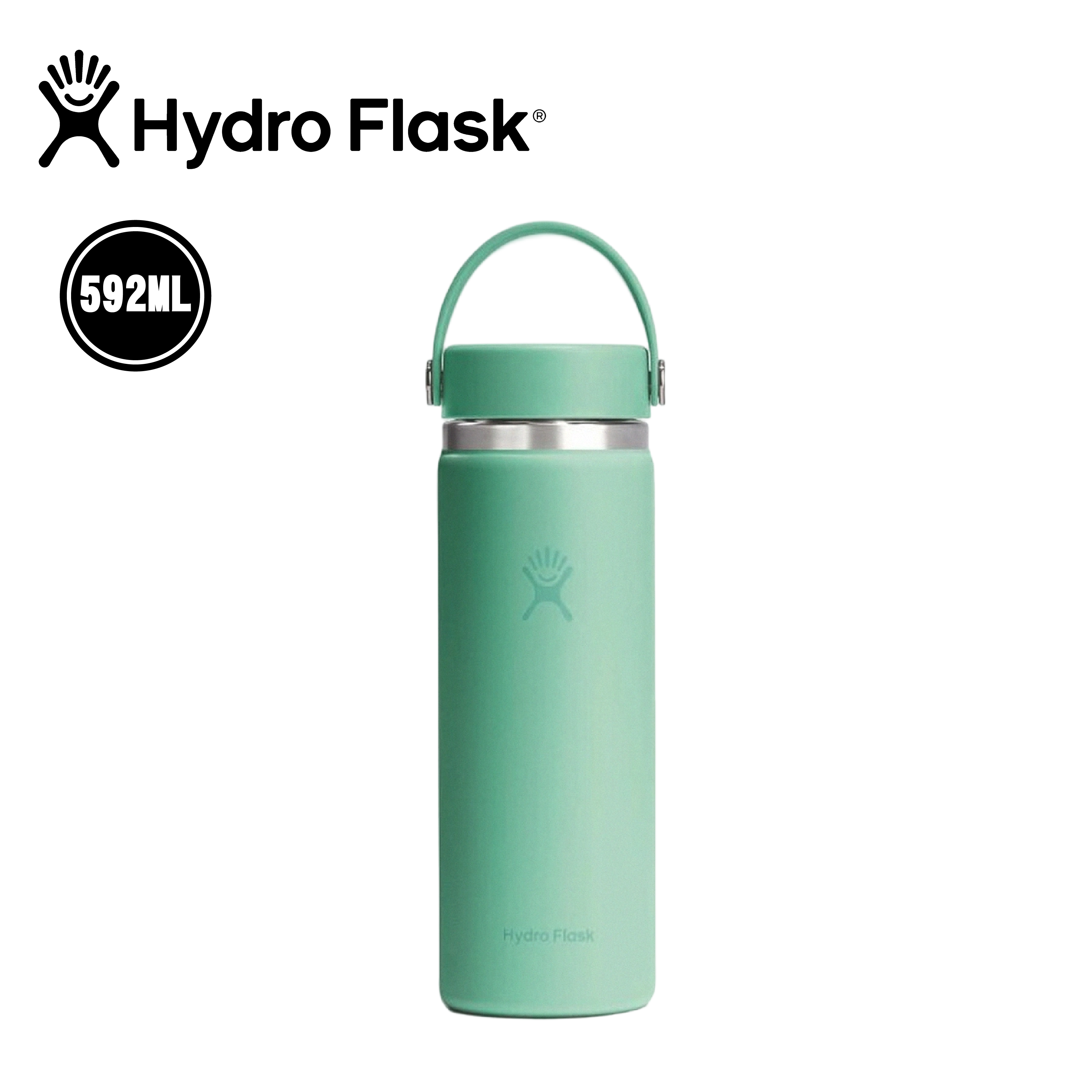 Hydro flask 美國 寬口真空保溫鋼瓶 20oz/592ml (蒂芬尼藍色) 52HFW20CTS344