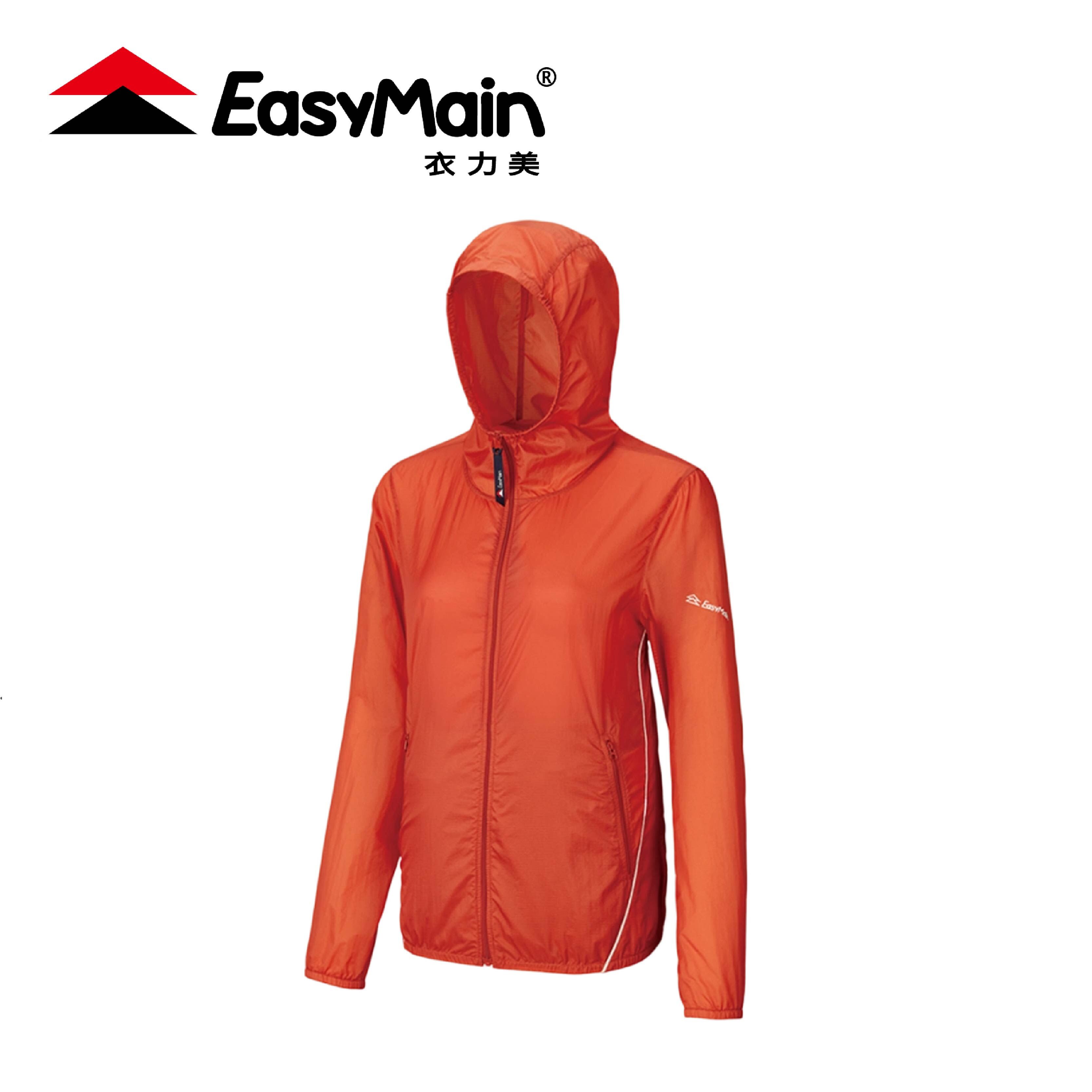 EasyMain 衣力美 收納輕巧隨身風衣(單層) 女款 (橘色) 14EMD26406