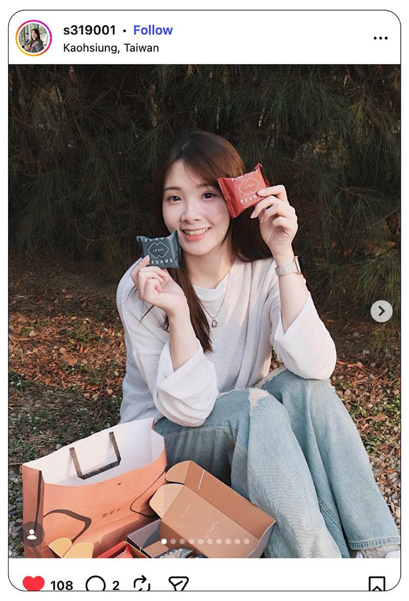 簡單李全新禮盒上市！