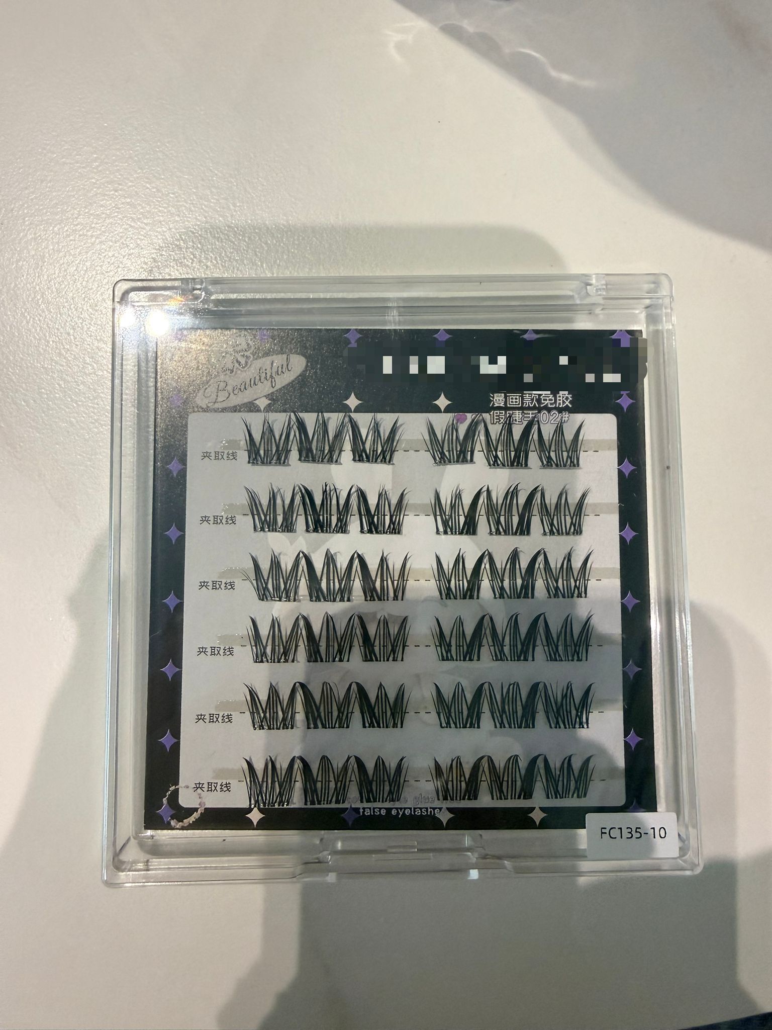 3 MERMAID LASH