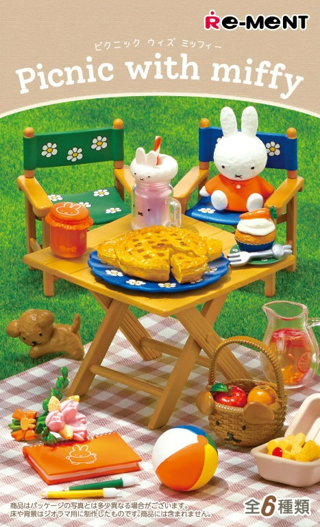 Re-ment 和Miffy野餐 (一套6款)