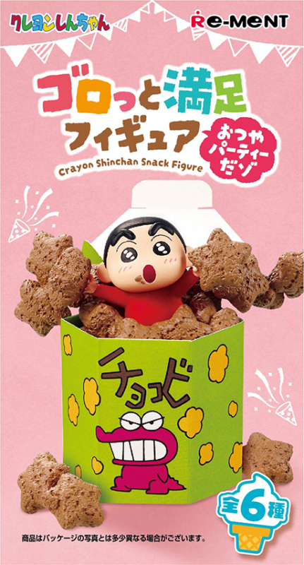 Re-ment 蠟筆小新零食派對 (一套6款)
