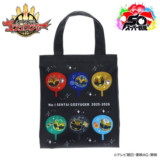249208 Pbandai 預訂 2026/5月 ナンバーワン戦隊ゴジュウジャー　うちわ柄　ミニトートバッグ