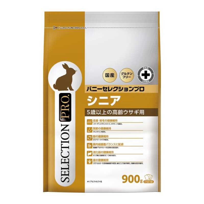 YEASTER Bunny Selection Pro Plus Mature Rabbit Food - 900g