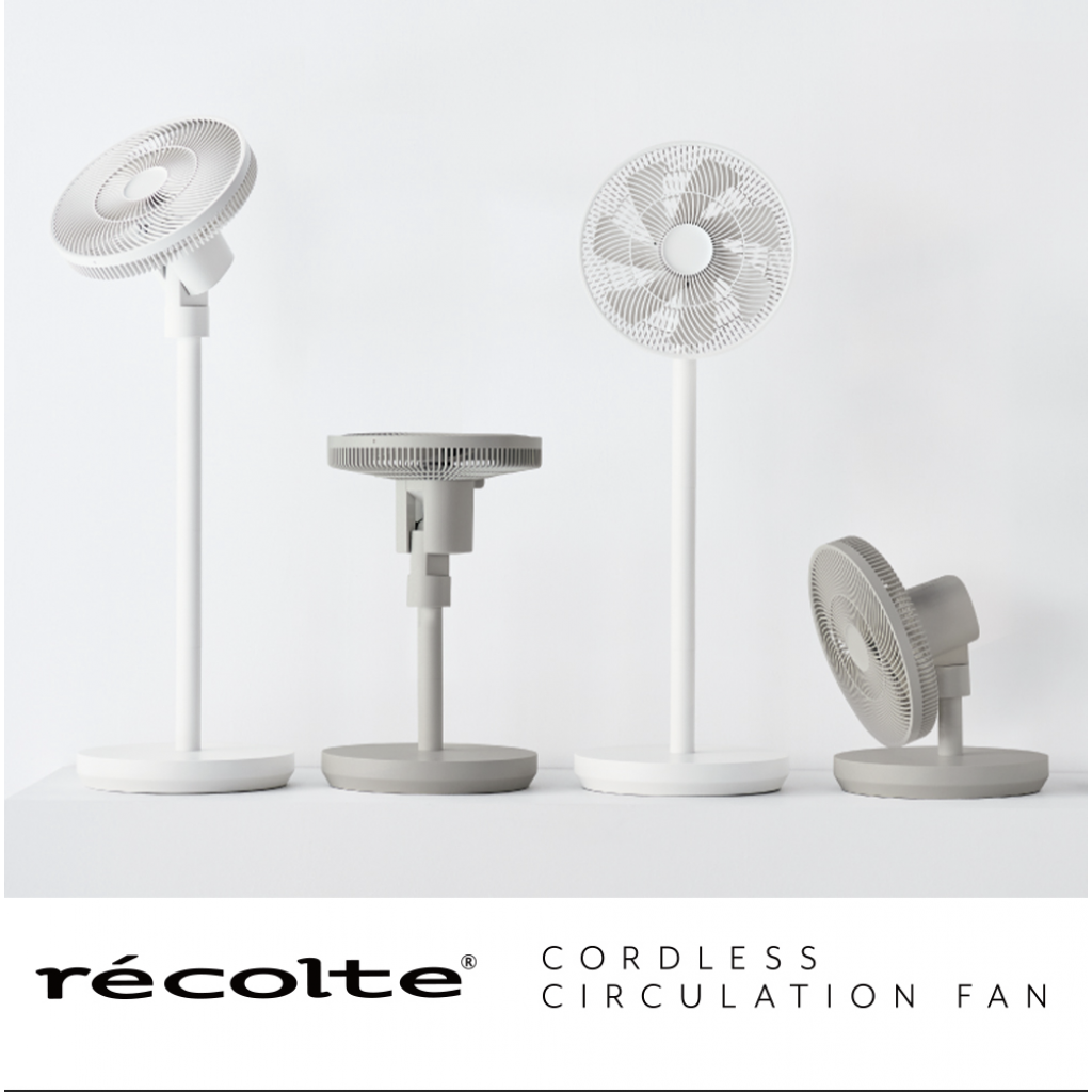日本🇯🇵recolte 無線循環電風扇 兩色