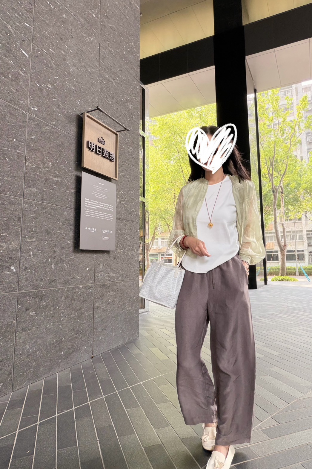 DA-ONE自訂款 00283 緞面光澤直筒飄飄褲