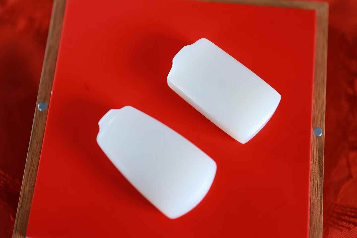 326760 和田玉無事牌