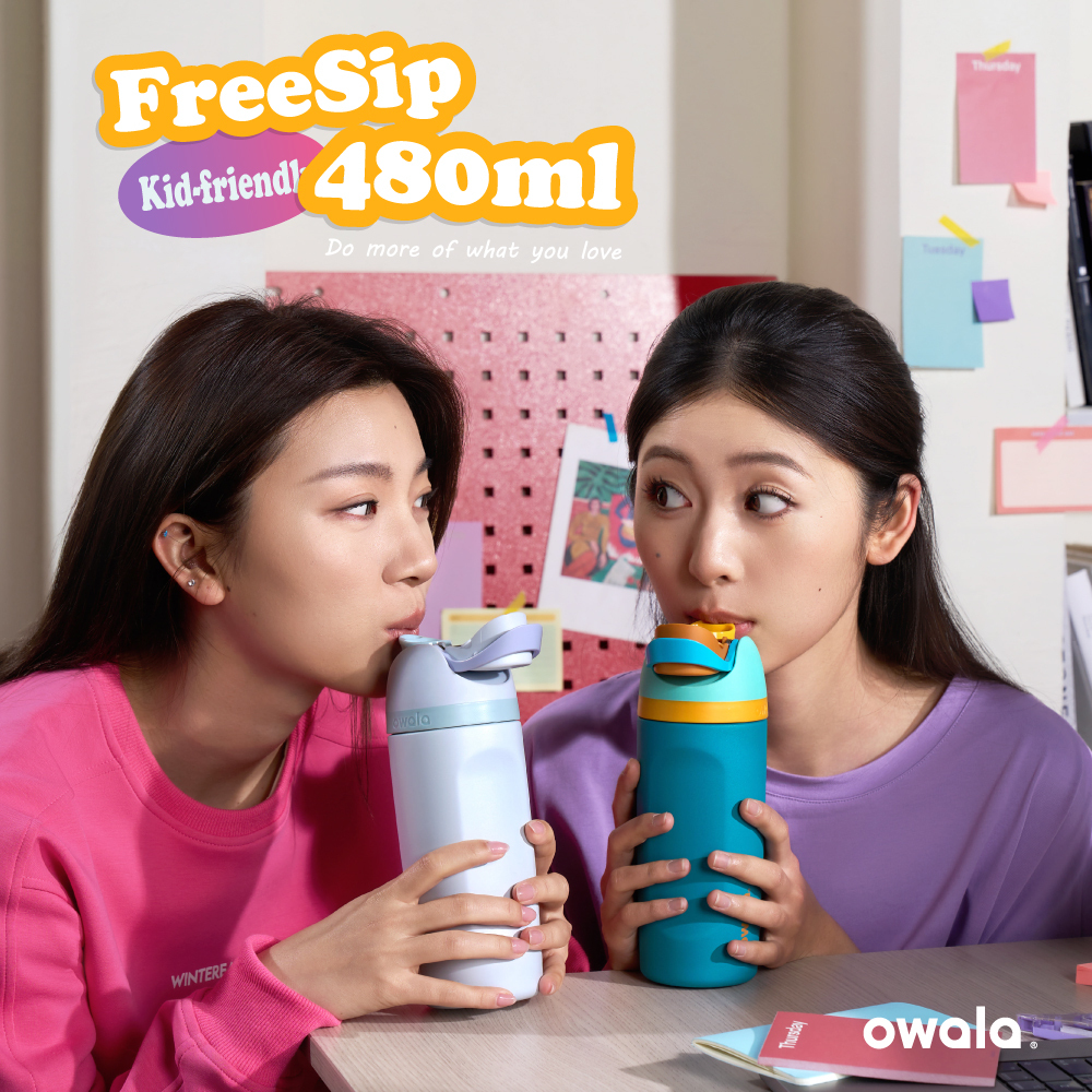 雙飲口吸管保溫保冰瓶 Owala® FreeSip |不鏽鋼 480ml