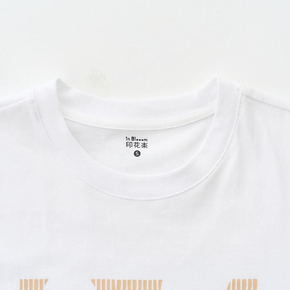 印花樂寬版絹印T恤/