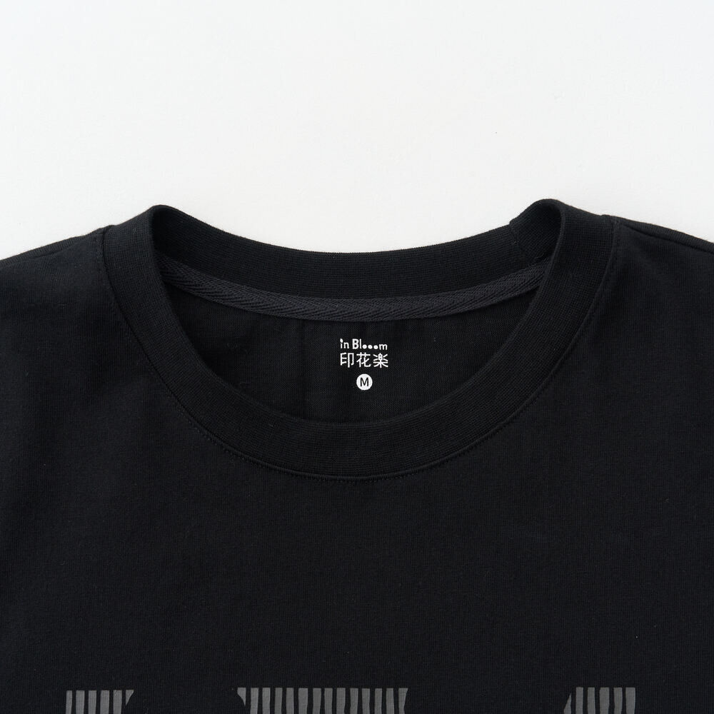 印花樂寬版絹印T恤/