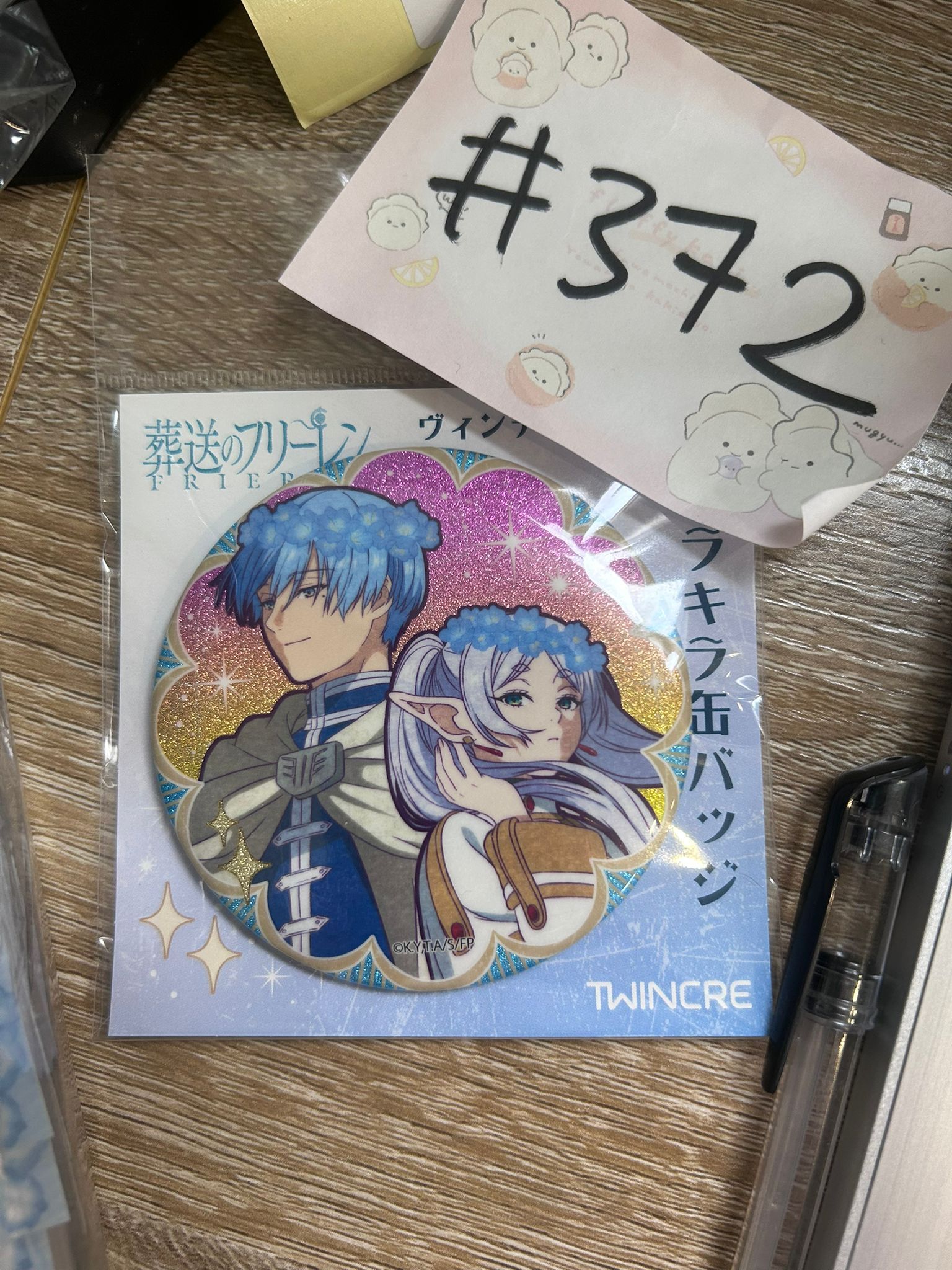 葬送的芙莉蓮 2人 襟章#372