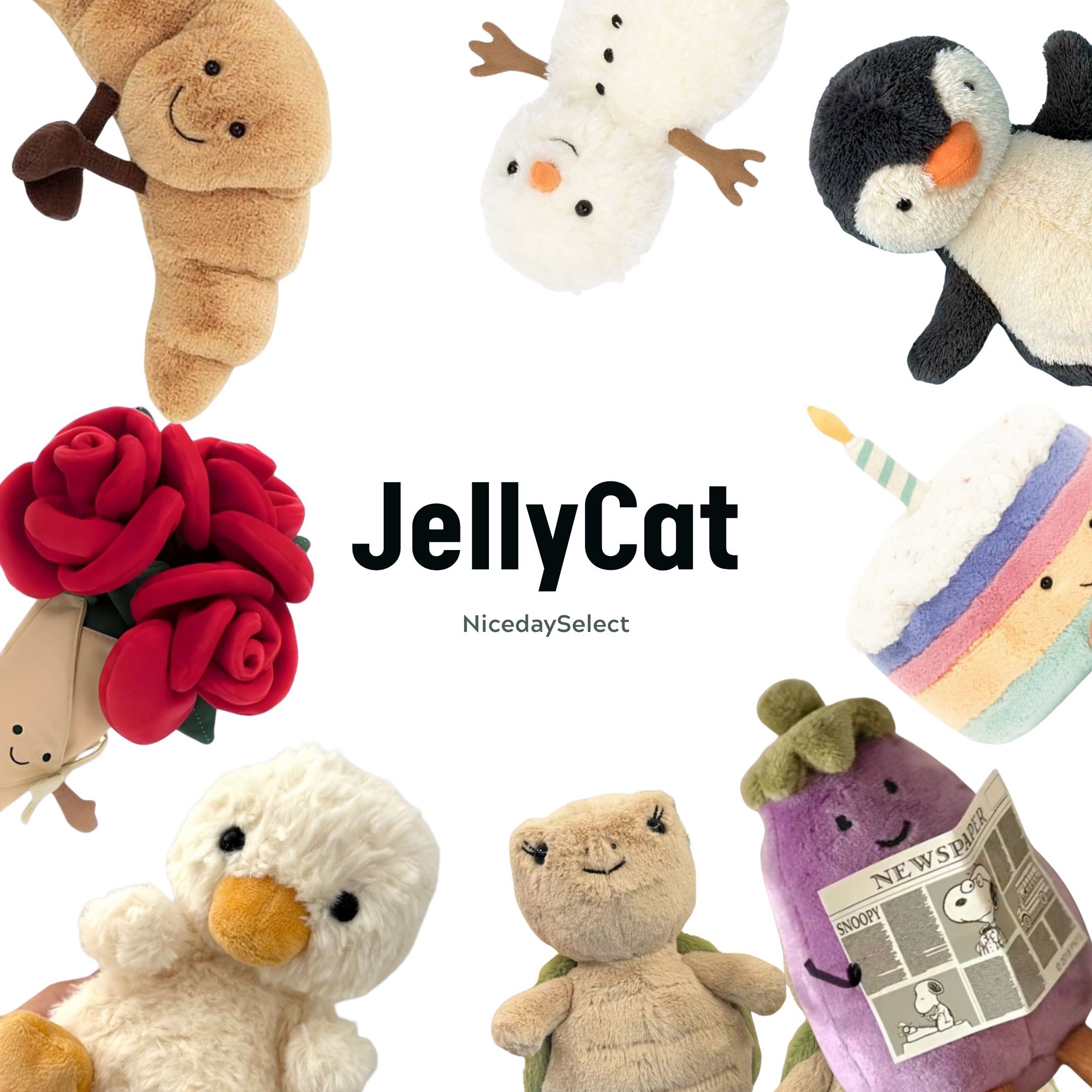 NICEDAY 代購 Jellycat 大合集 鴨 企鵝 花 蛋糕 可頌 雪人 烏龜 茄子 毛絨玩偶