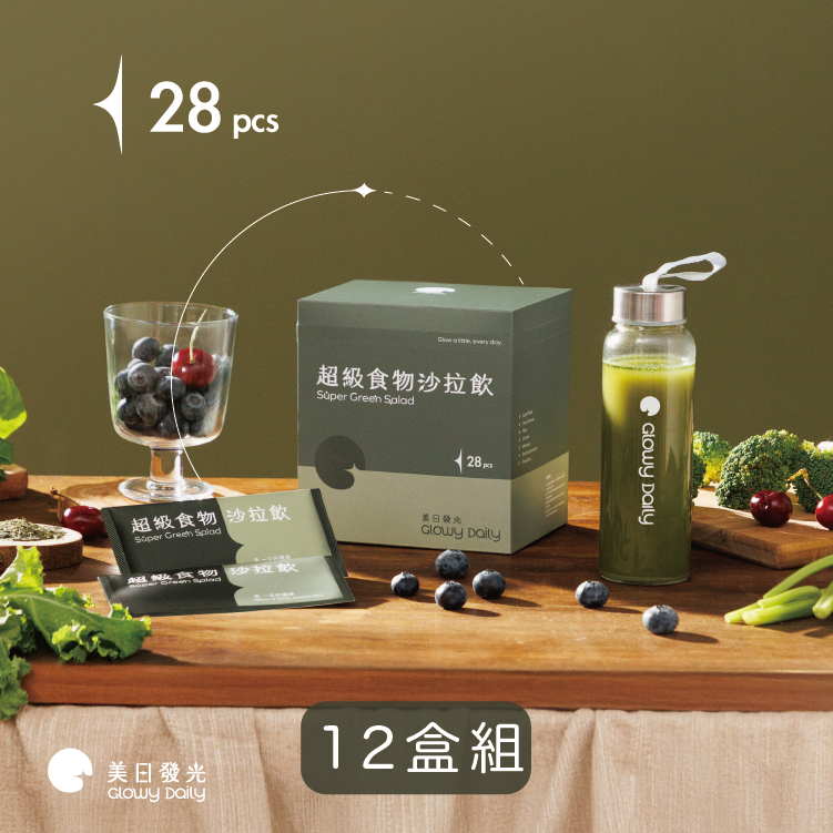 超級食物沙拉飲 28入 x 12盒組