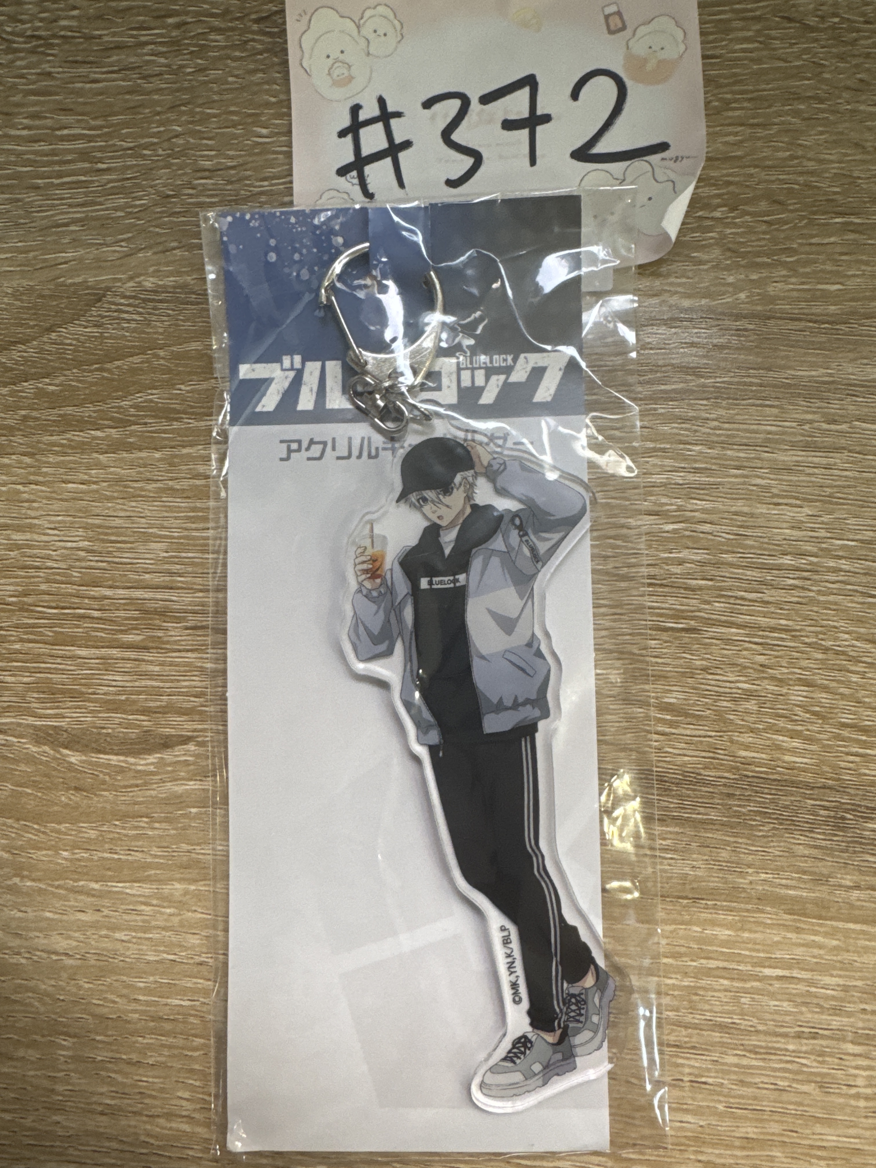 BlueLock 凪誠士郎 掛件#372