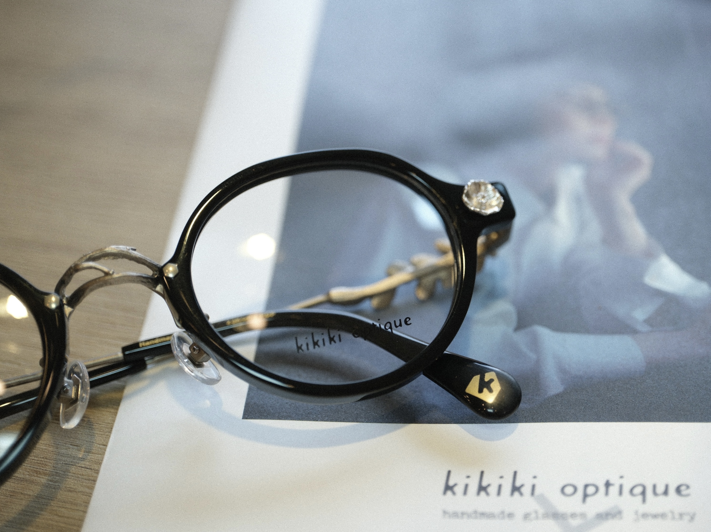 Kikiki
