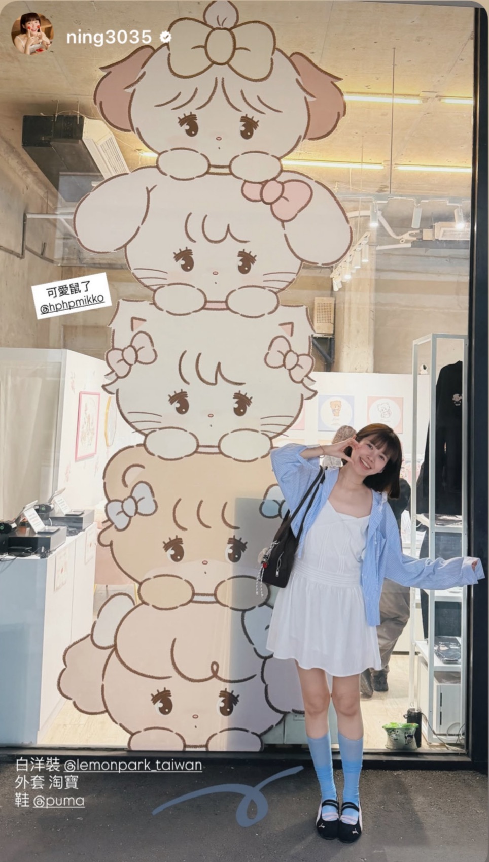 韓國grace muse授權 春日溫柔簡約線條V領連身裙