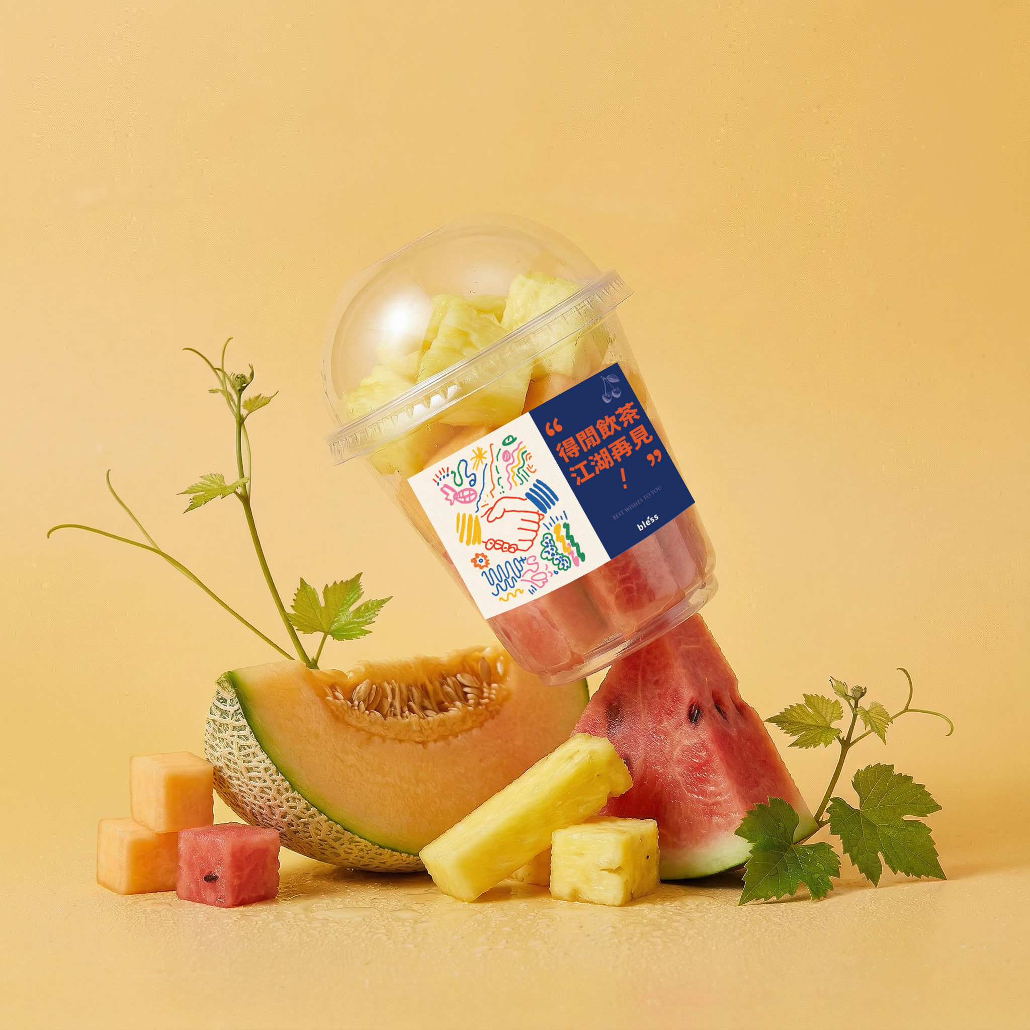 "Got Time for Tea, See You in the Jianghu" Farewell Fruit Cup