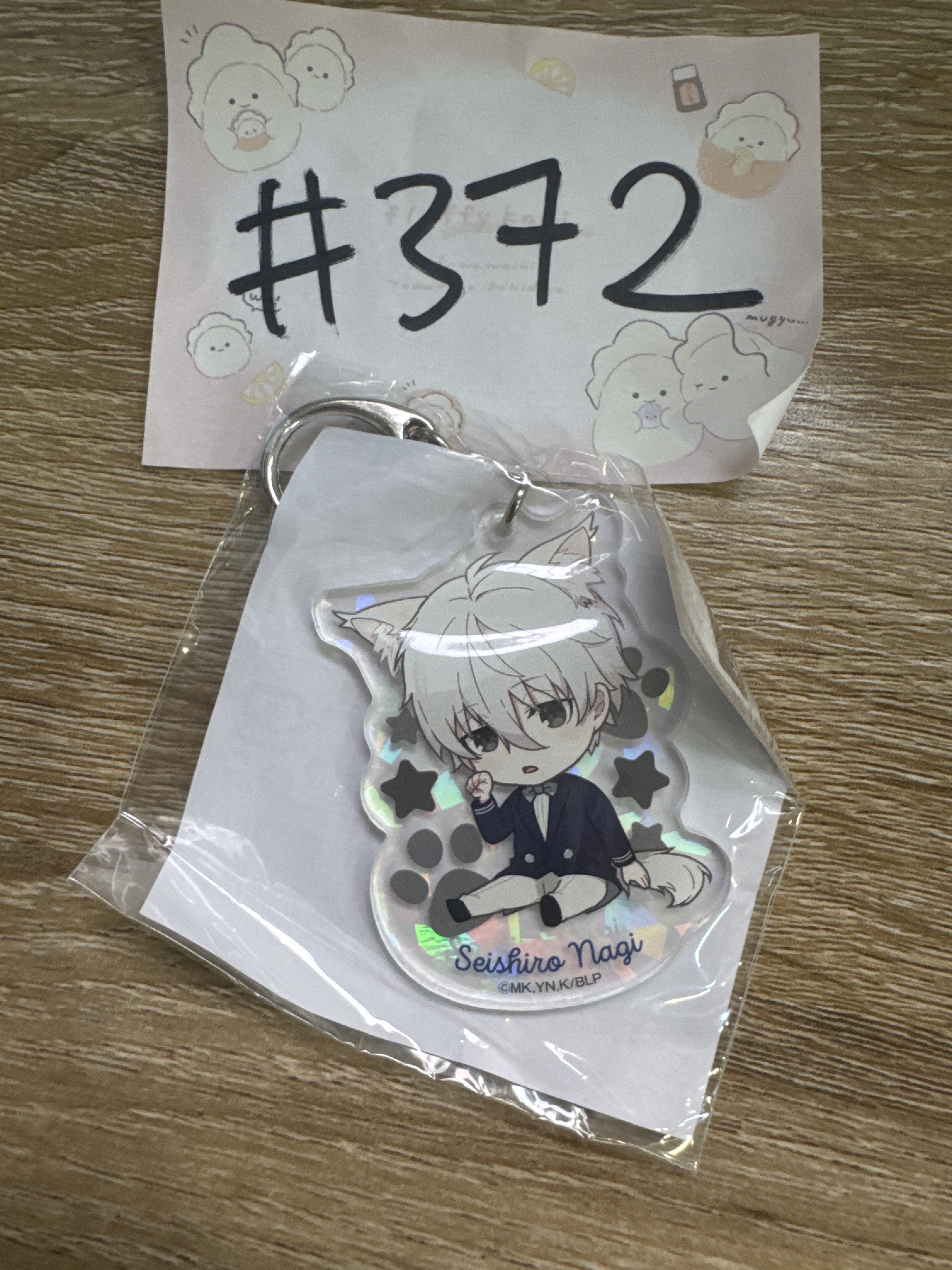 BlueLock 凪誠士郎 掛件#372