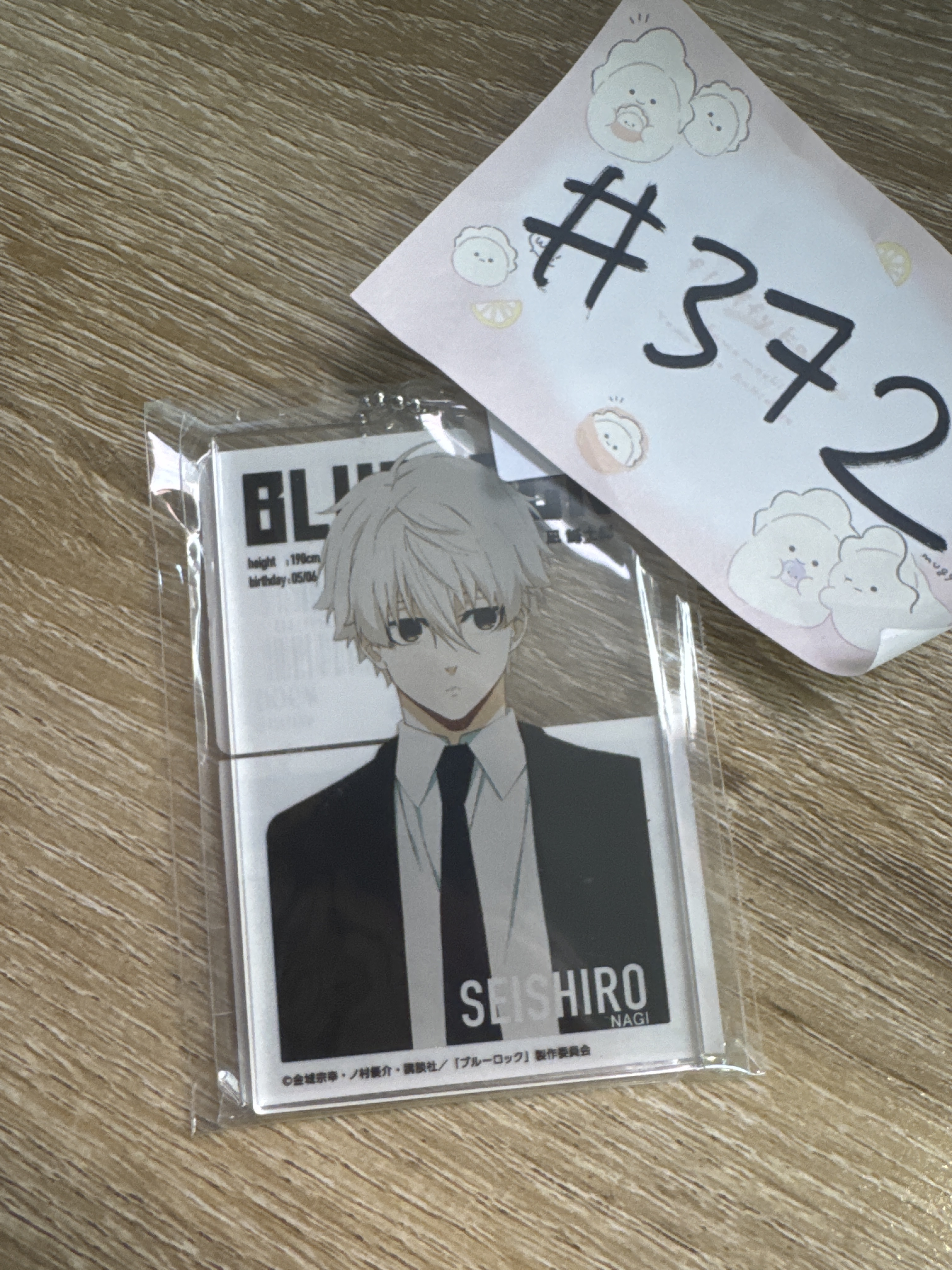 BlueLock 凪誠士郎 掛件#372