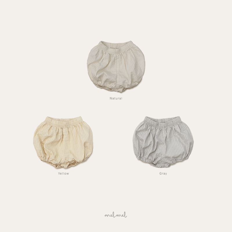 Cozy 短版燈籠褲