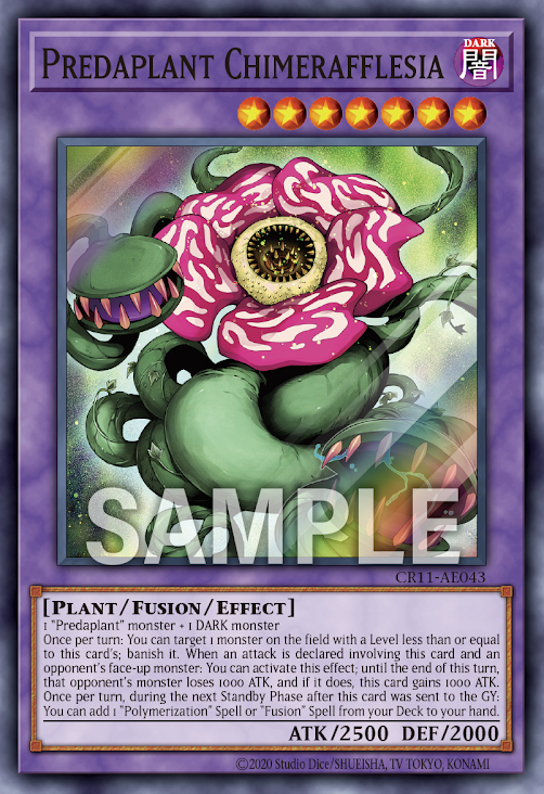 CR11-AE043 (SR)Predaplant Chimerafflesia(捕食植物 奇美拉大王花)