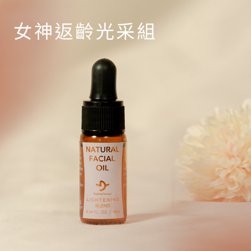 女神反齡光采組