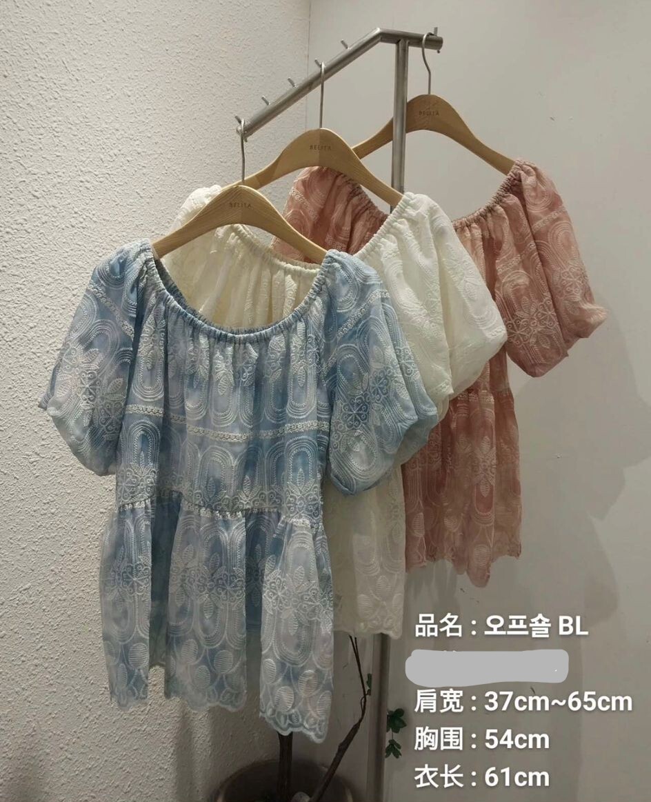 BT22 胸42 長24 $429 (一口價)