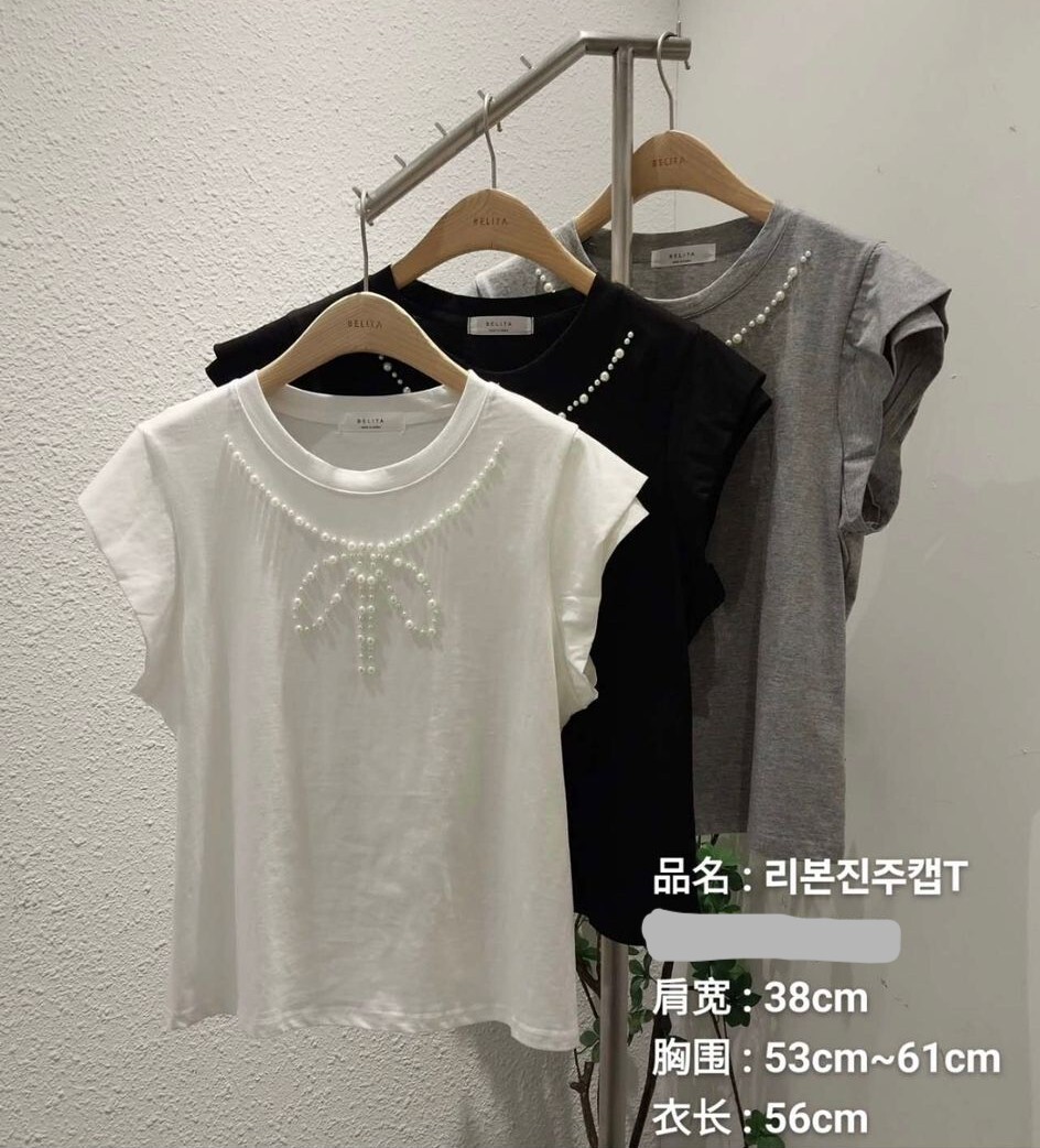 BT23 胸41-48 長22 $379 (一口價)