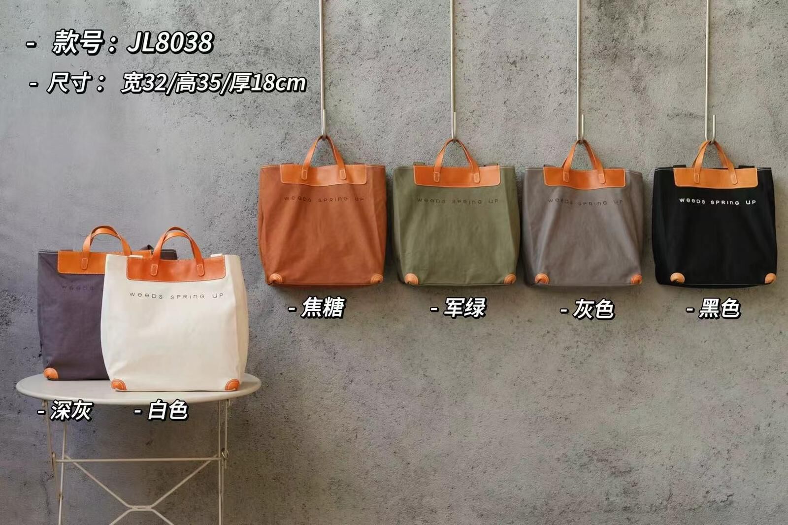 B05-馬丁紋純棉洗水帆布拼植鞣頭層牛皮