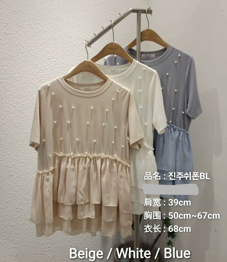 BT25 胸39-52 長26.5 $399 (一口價)