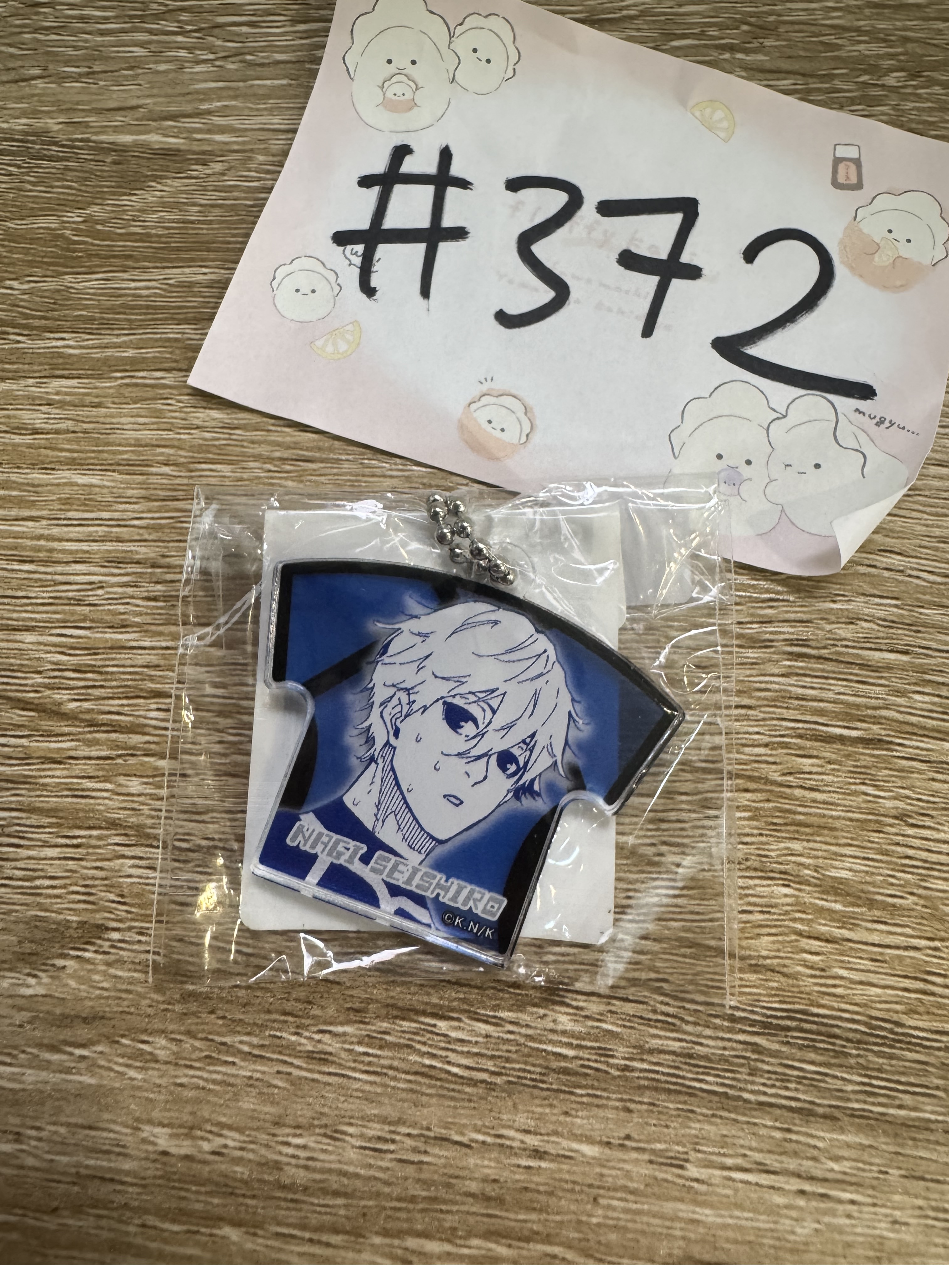 BlueLock 凪誠士郎 掛件#372