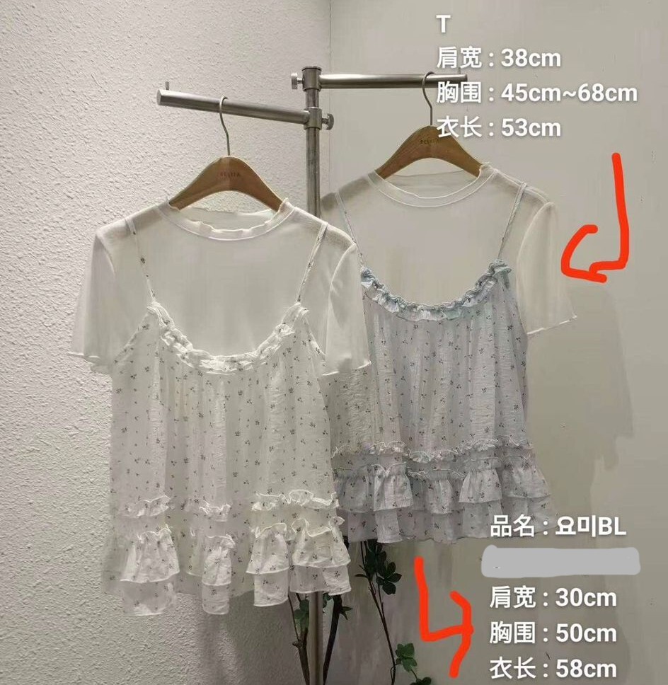 BT28 (SET) T:35-53 長20.5 /背心:胸39 長22.5 $399 (一口價)