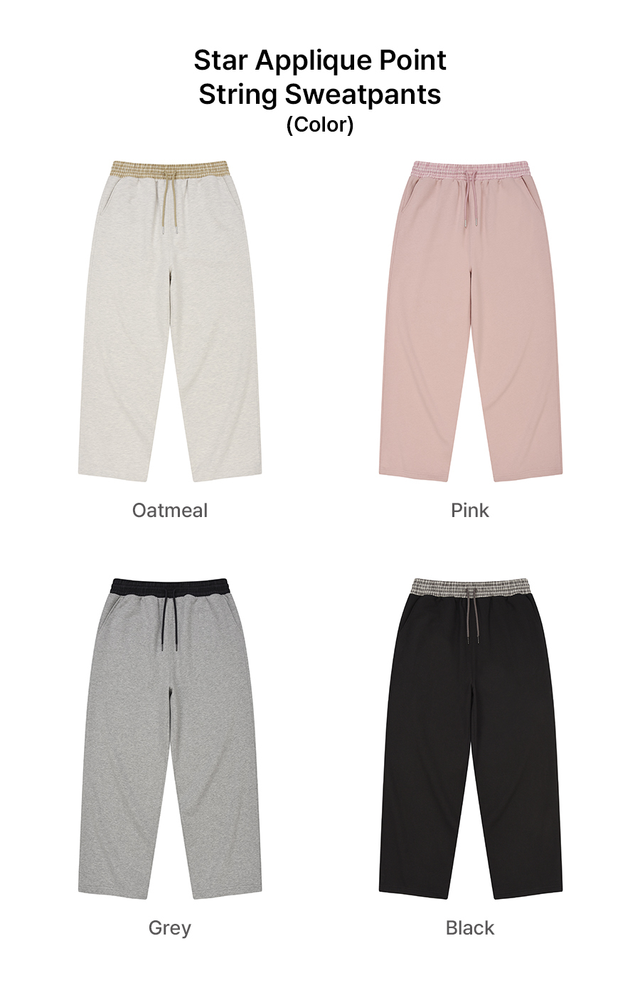 【直播】LMR LX041366 星星圖案運動褲(BQQPTAS114)