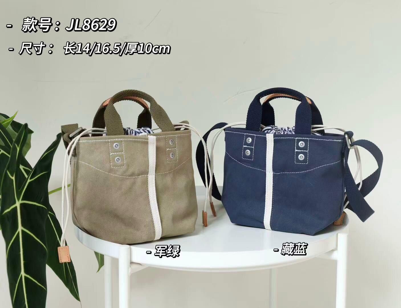 B08-高級帆布植油皮袋 馬丁紋純棉帆布拼接植鞣頭層牛皮