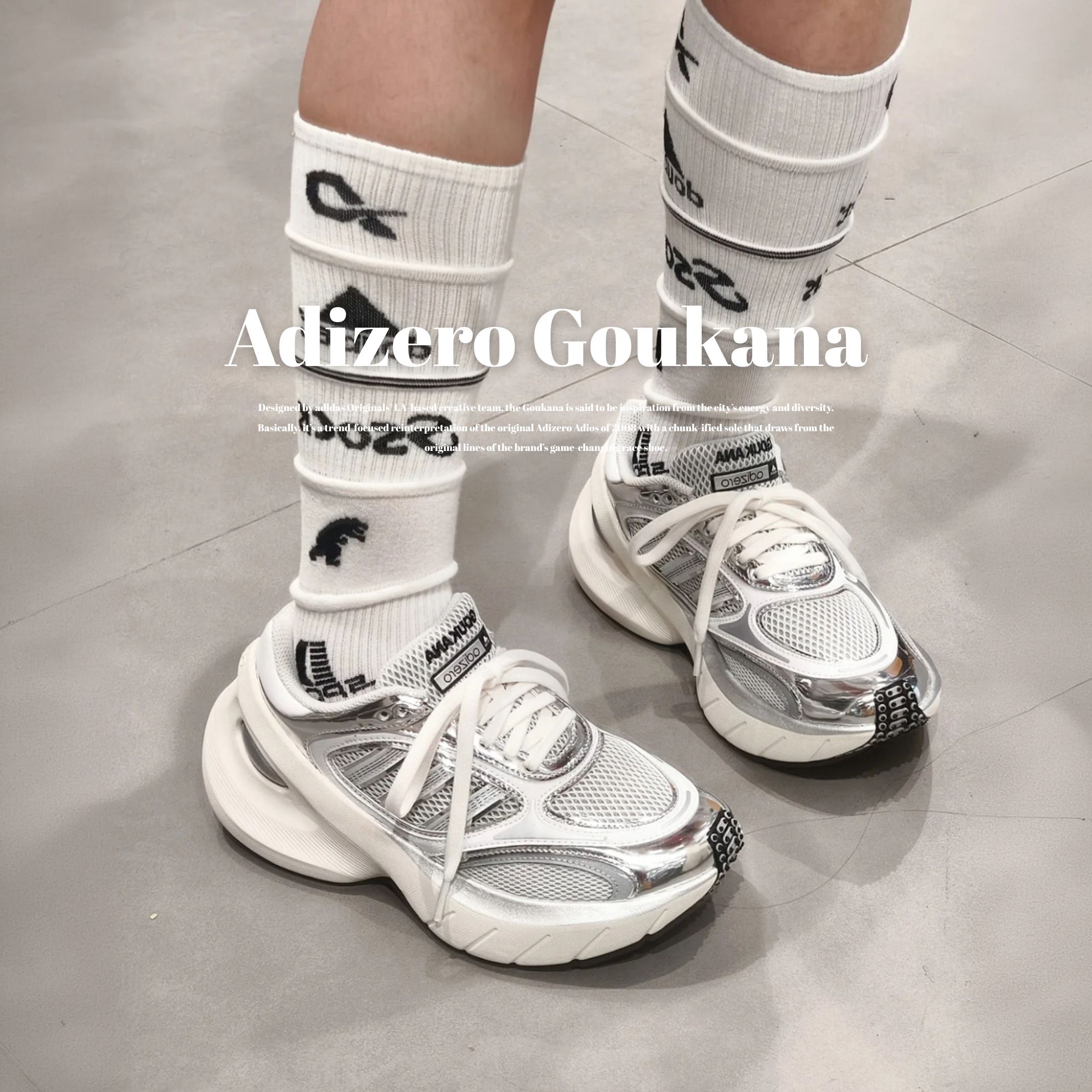 NICEDAY 代購 Adidas Adizero Goukana 銀 白 復古 KJ5376