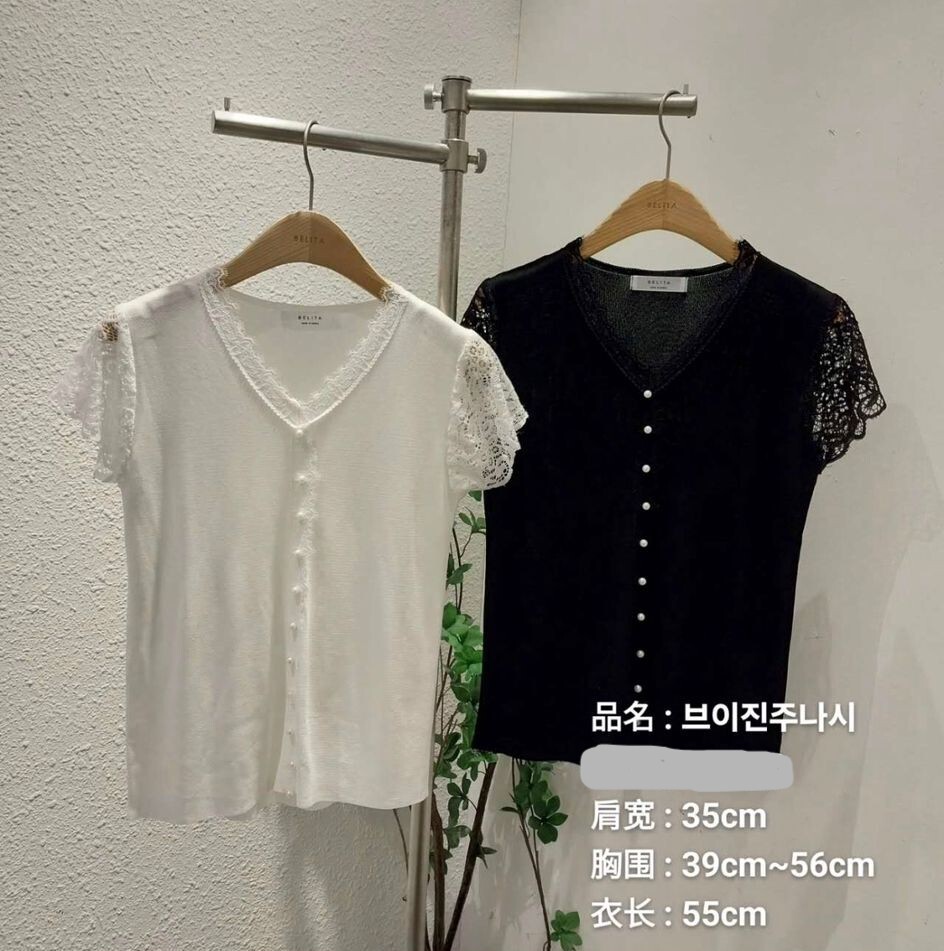 BT29 胸30-49 長21.5 $379 (一口價)