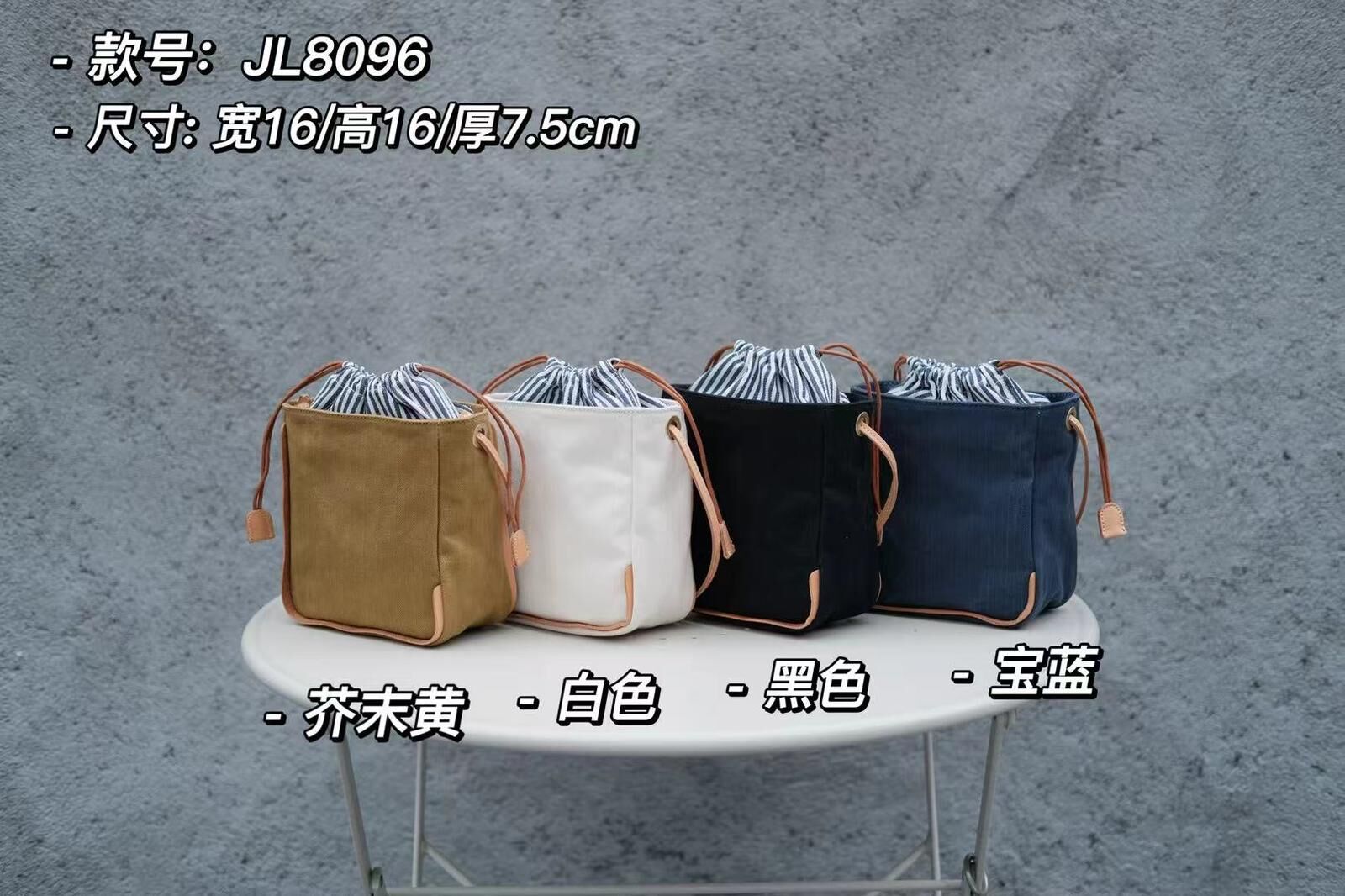 B07-橫紋密織純棉洗水帆布拼頭層植鞣牛皮